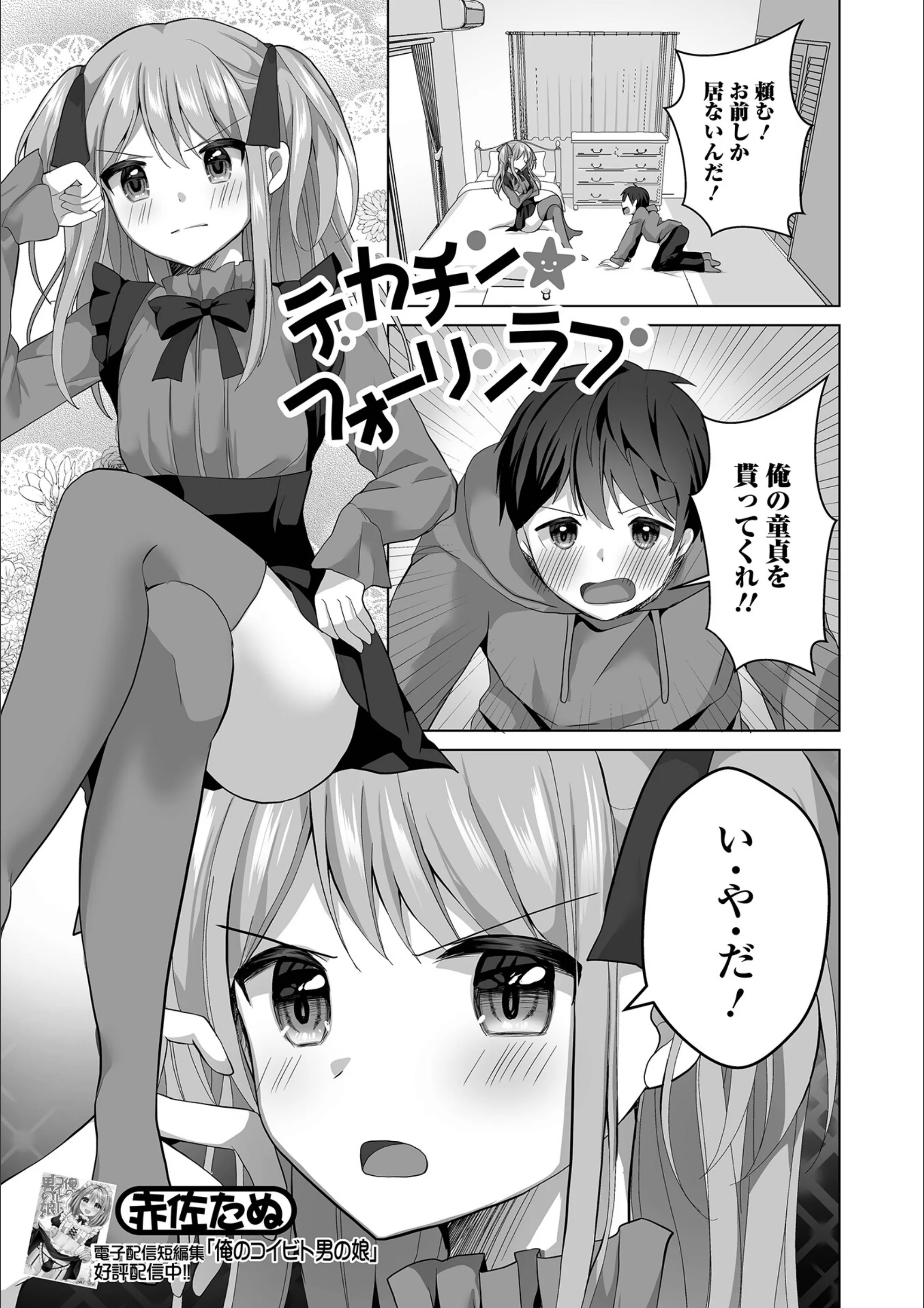 サンプル 1