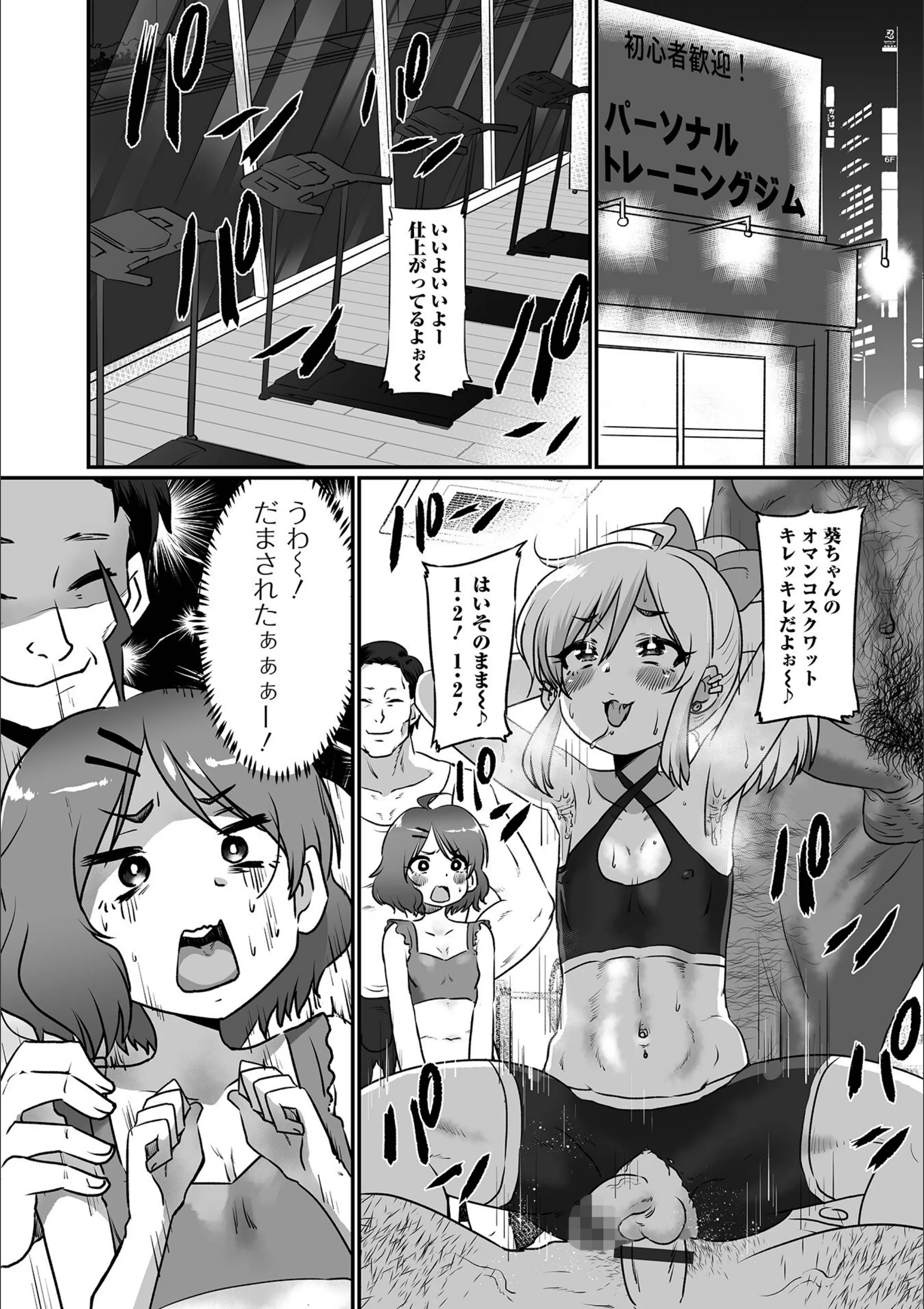 サンプル 30