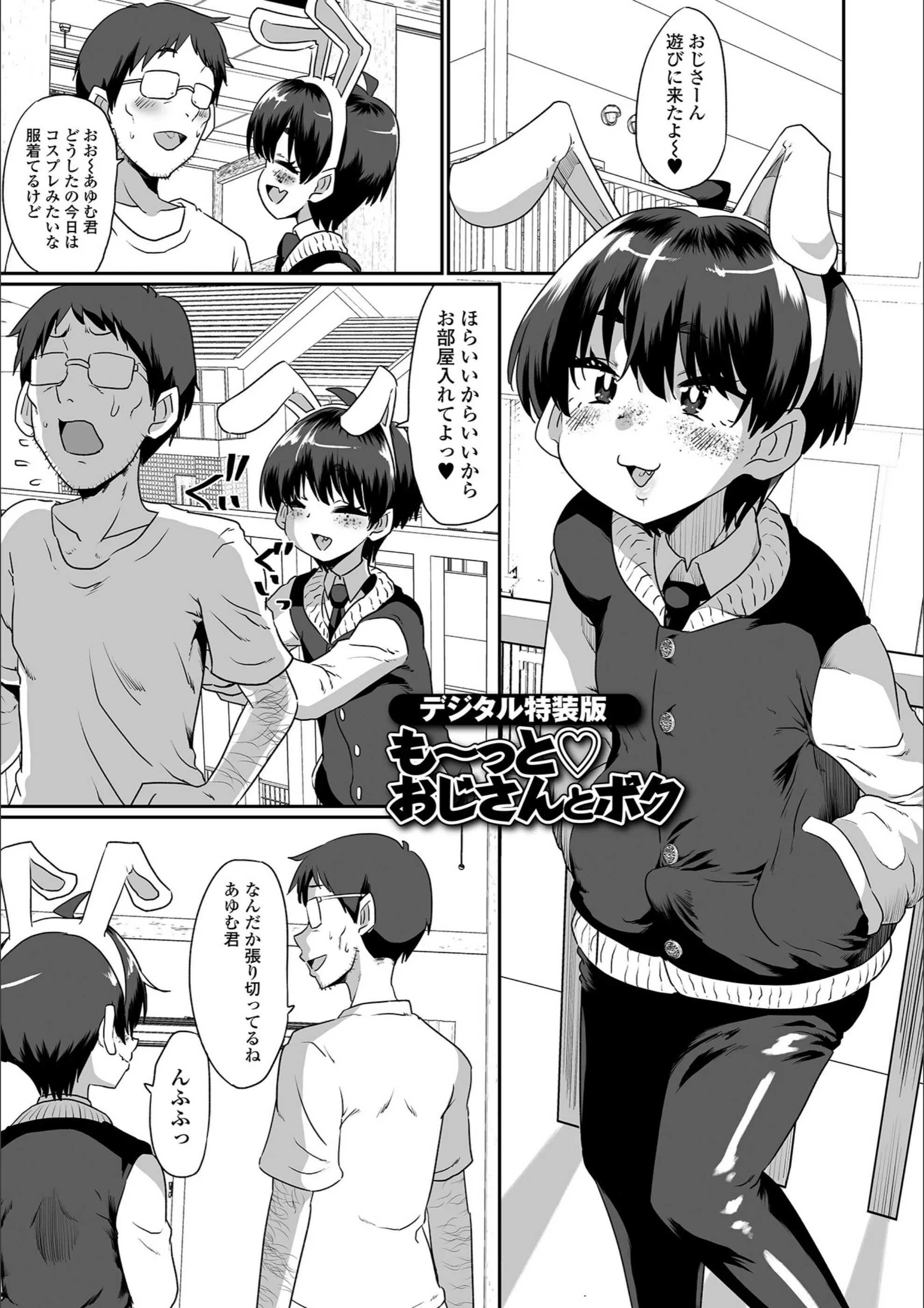 サンプル 51