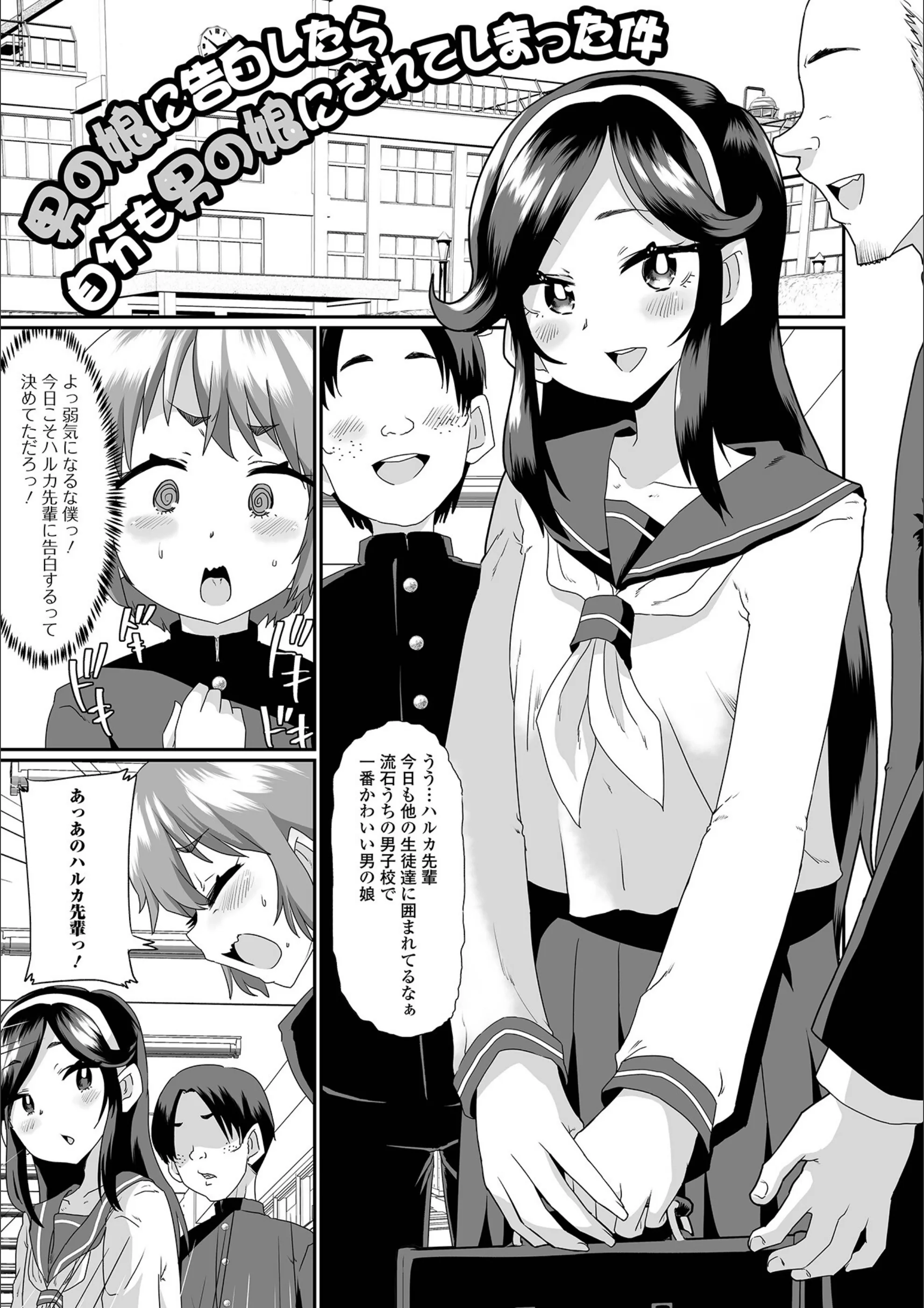 サンプル 7