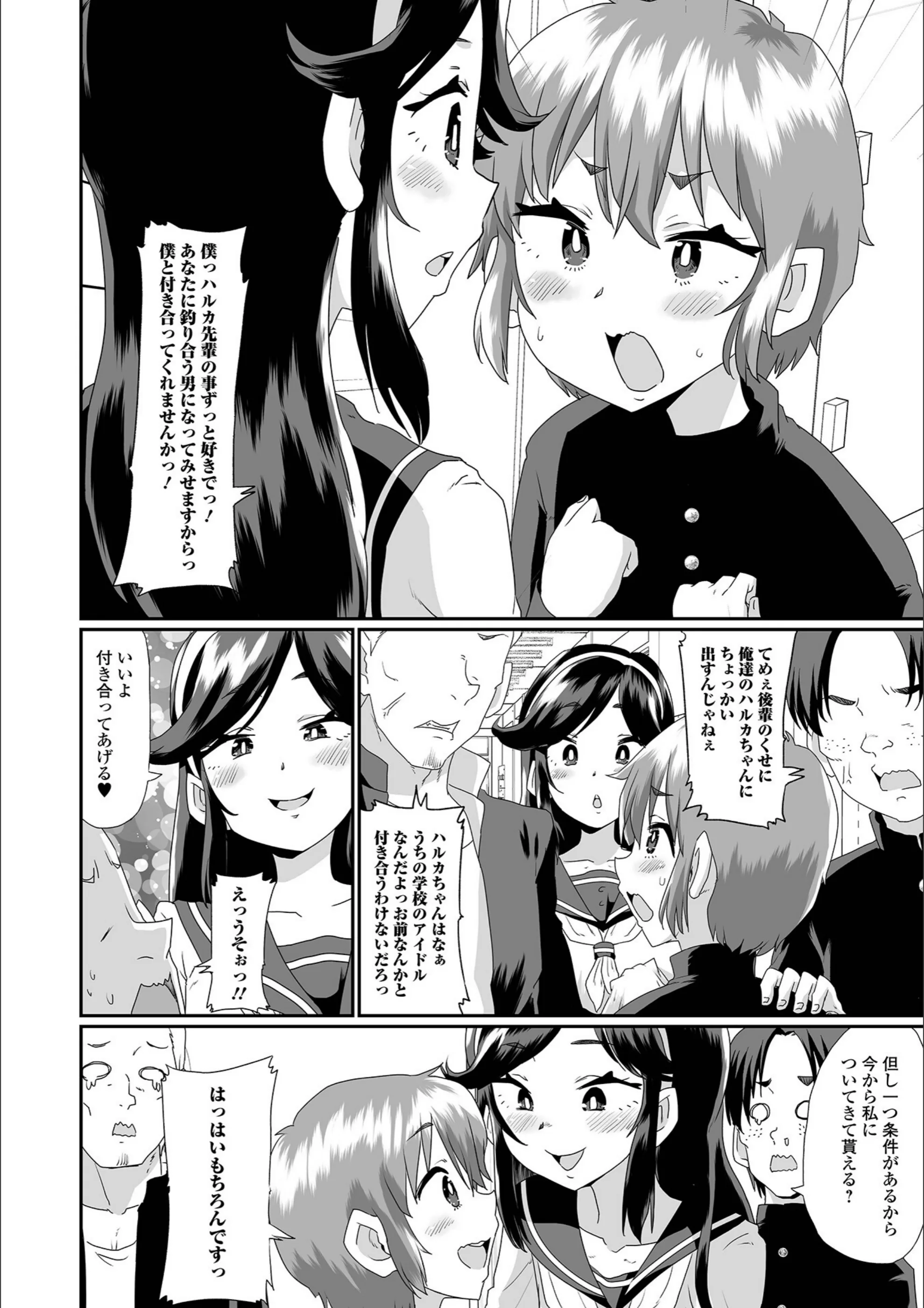 サンプル 8