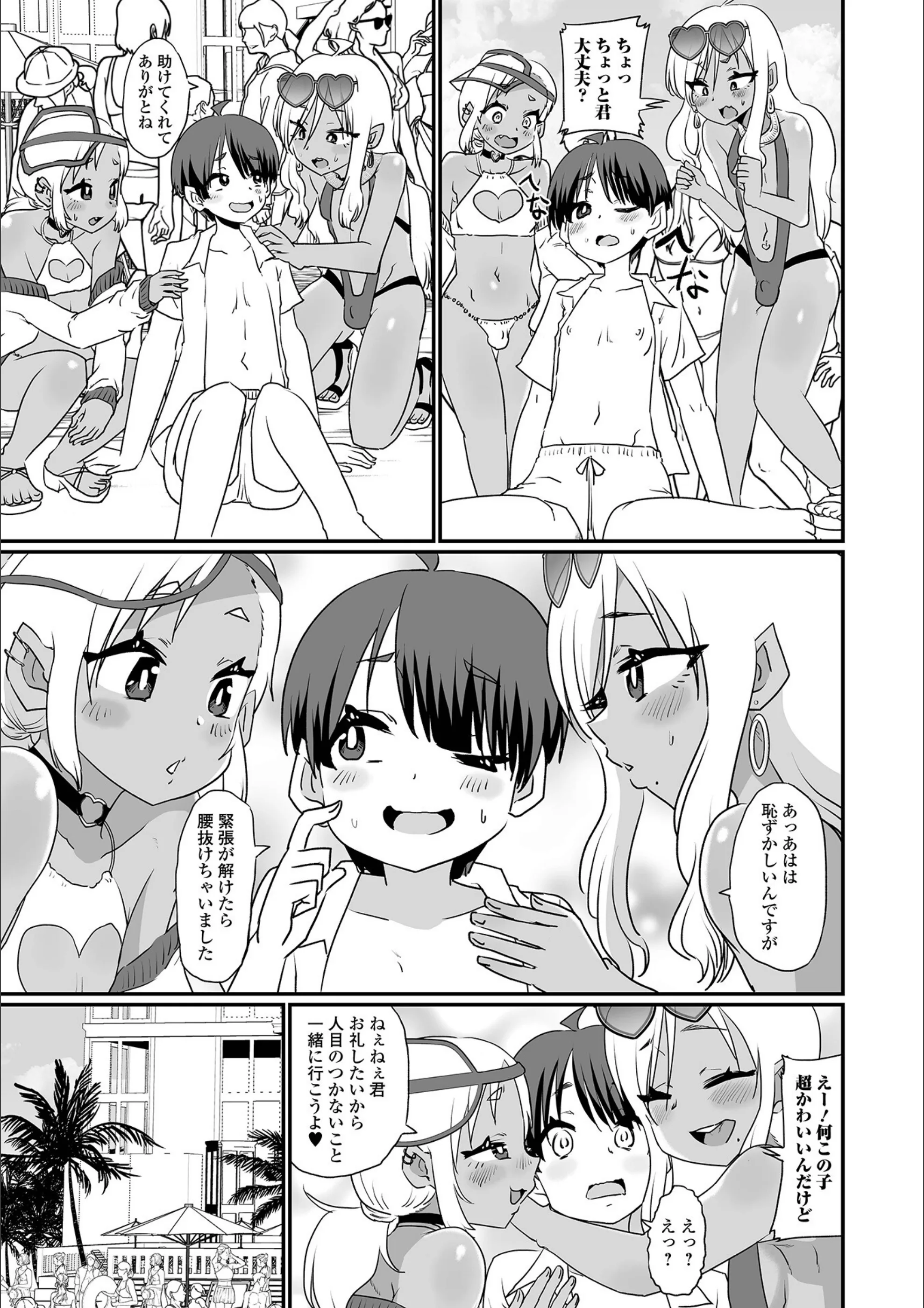 サンプル 13