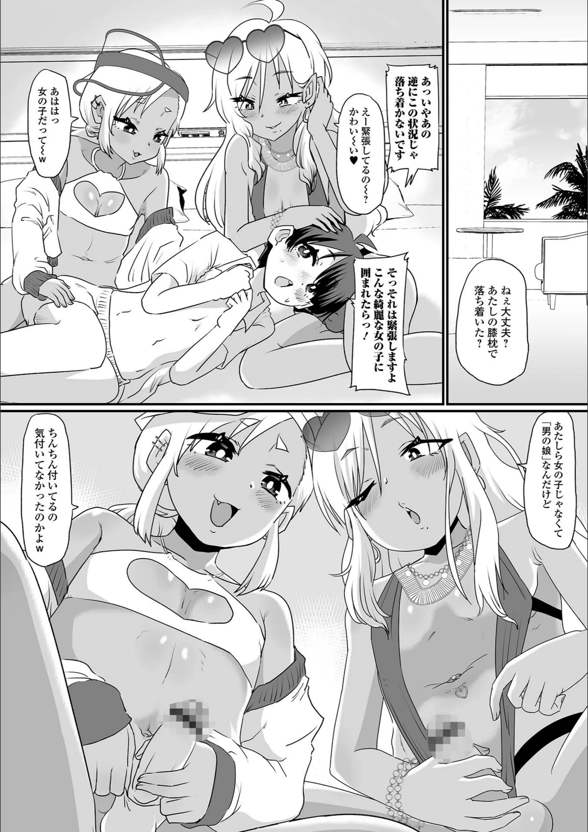 サンプル 14
