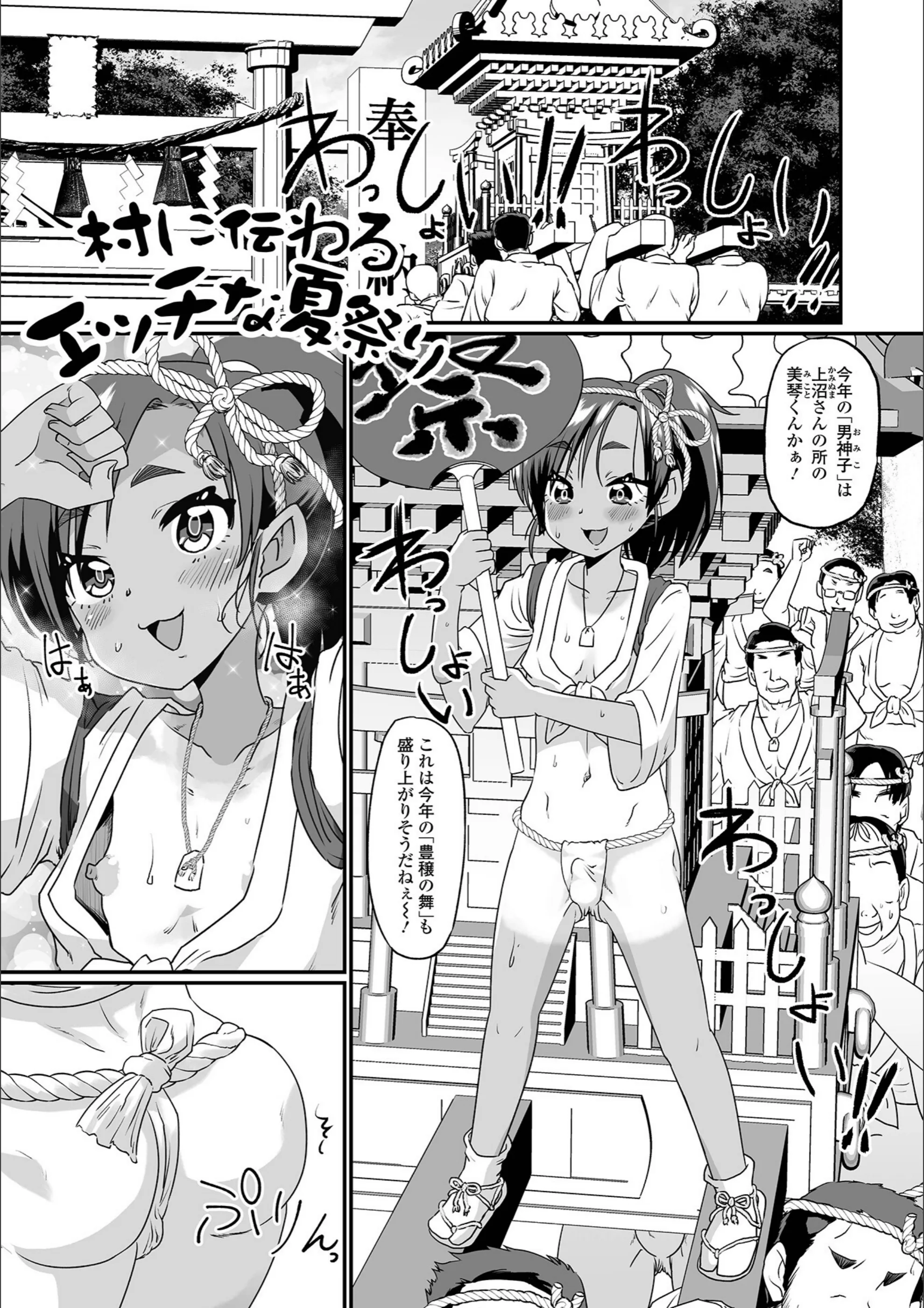サンプル 15