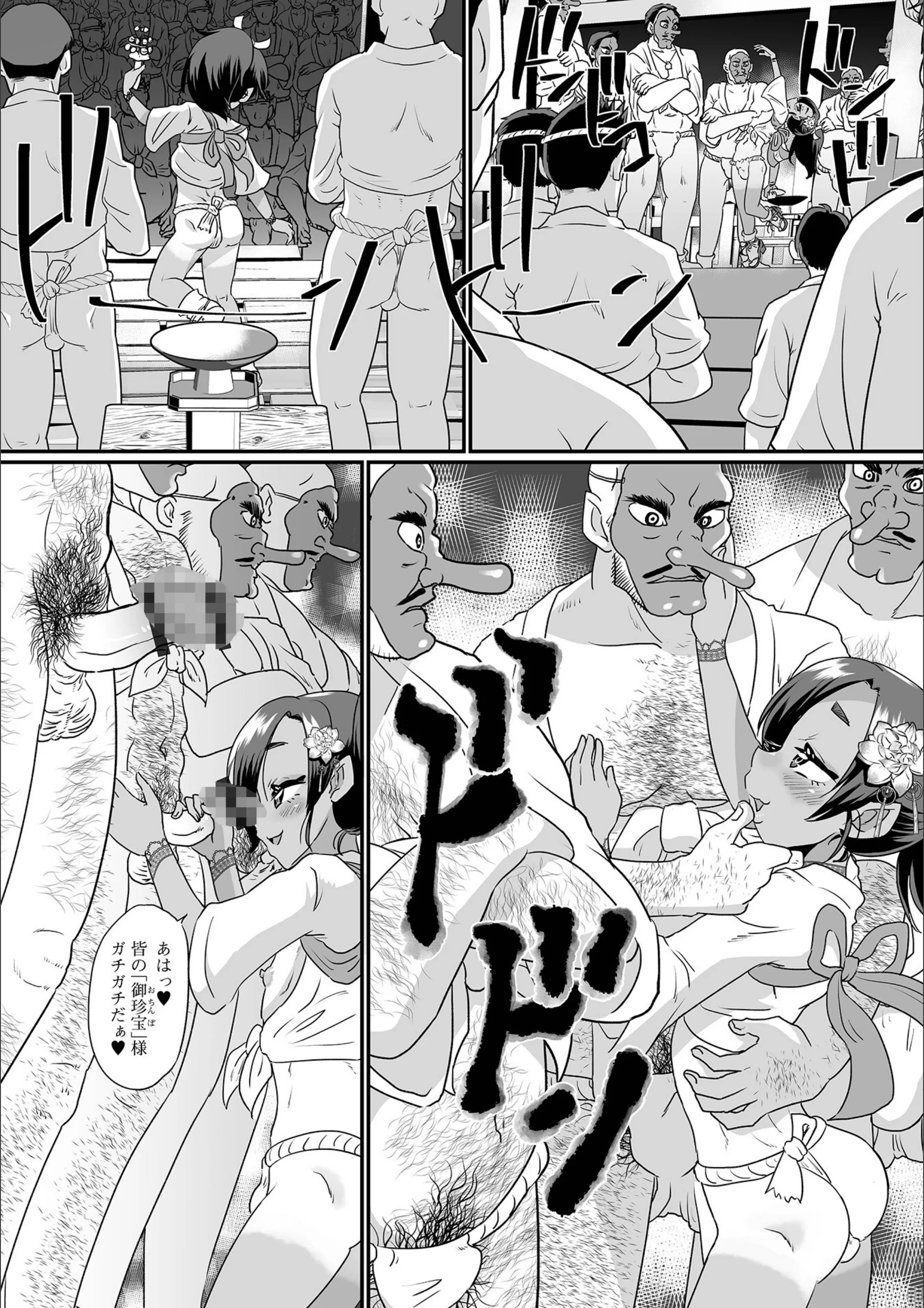 サンプル 18