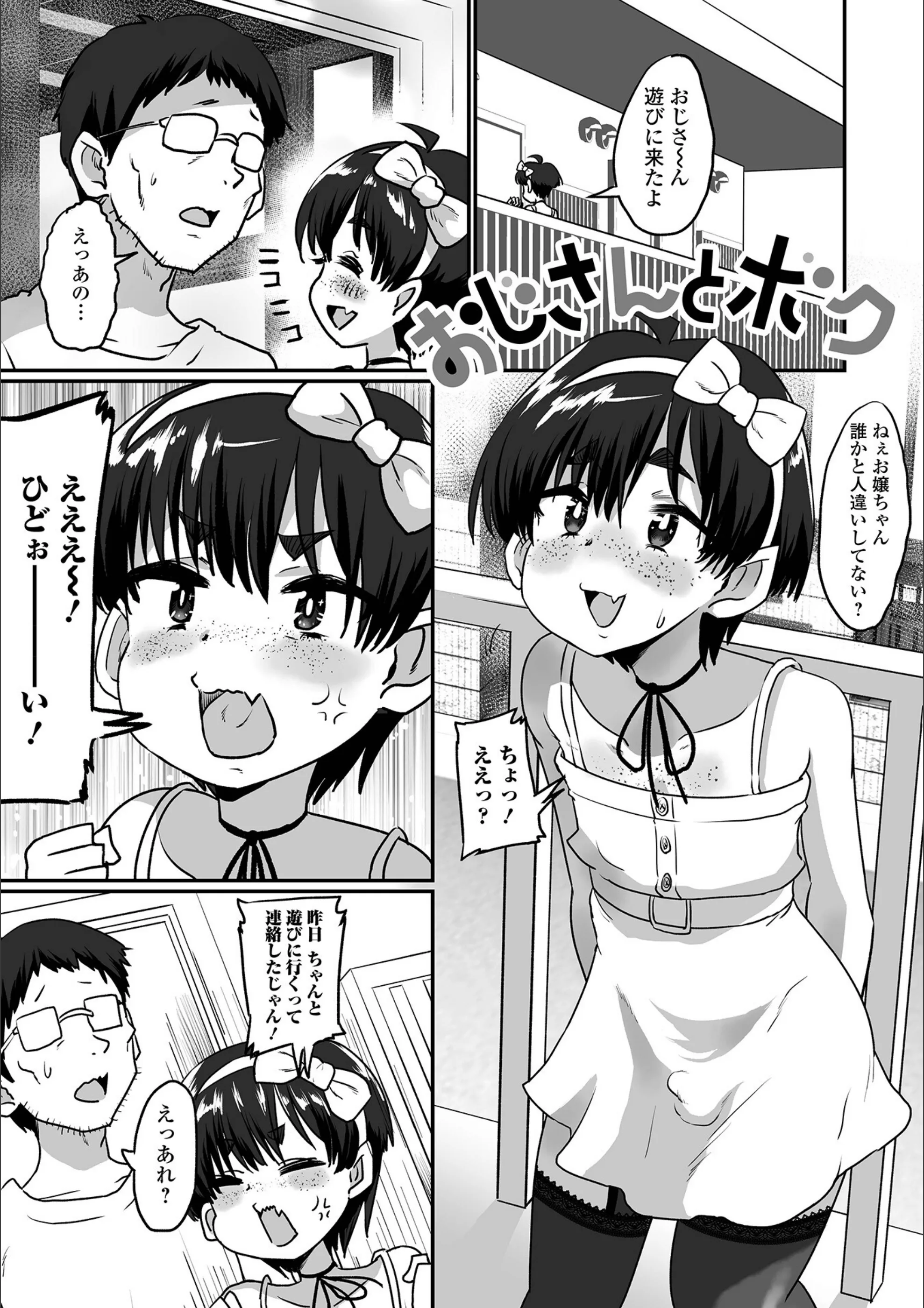 サンプル 19