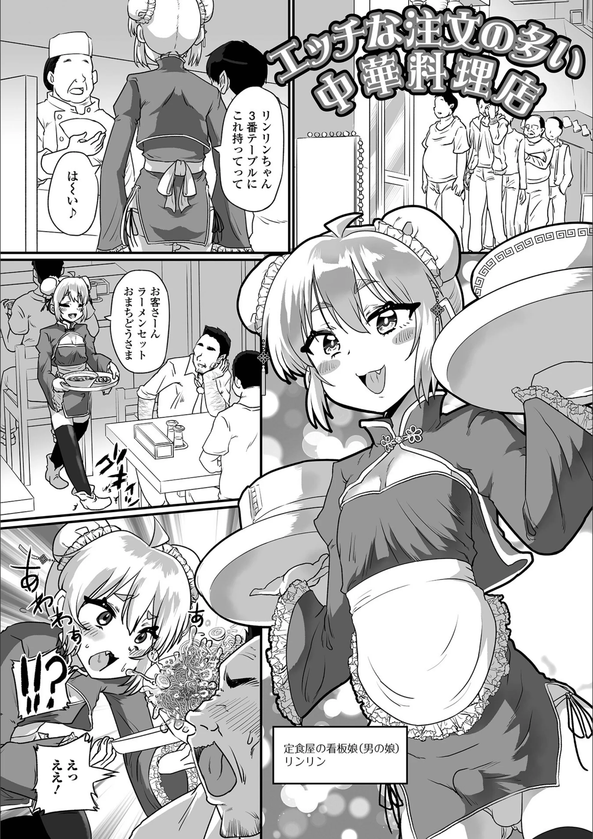 サンプル 23