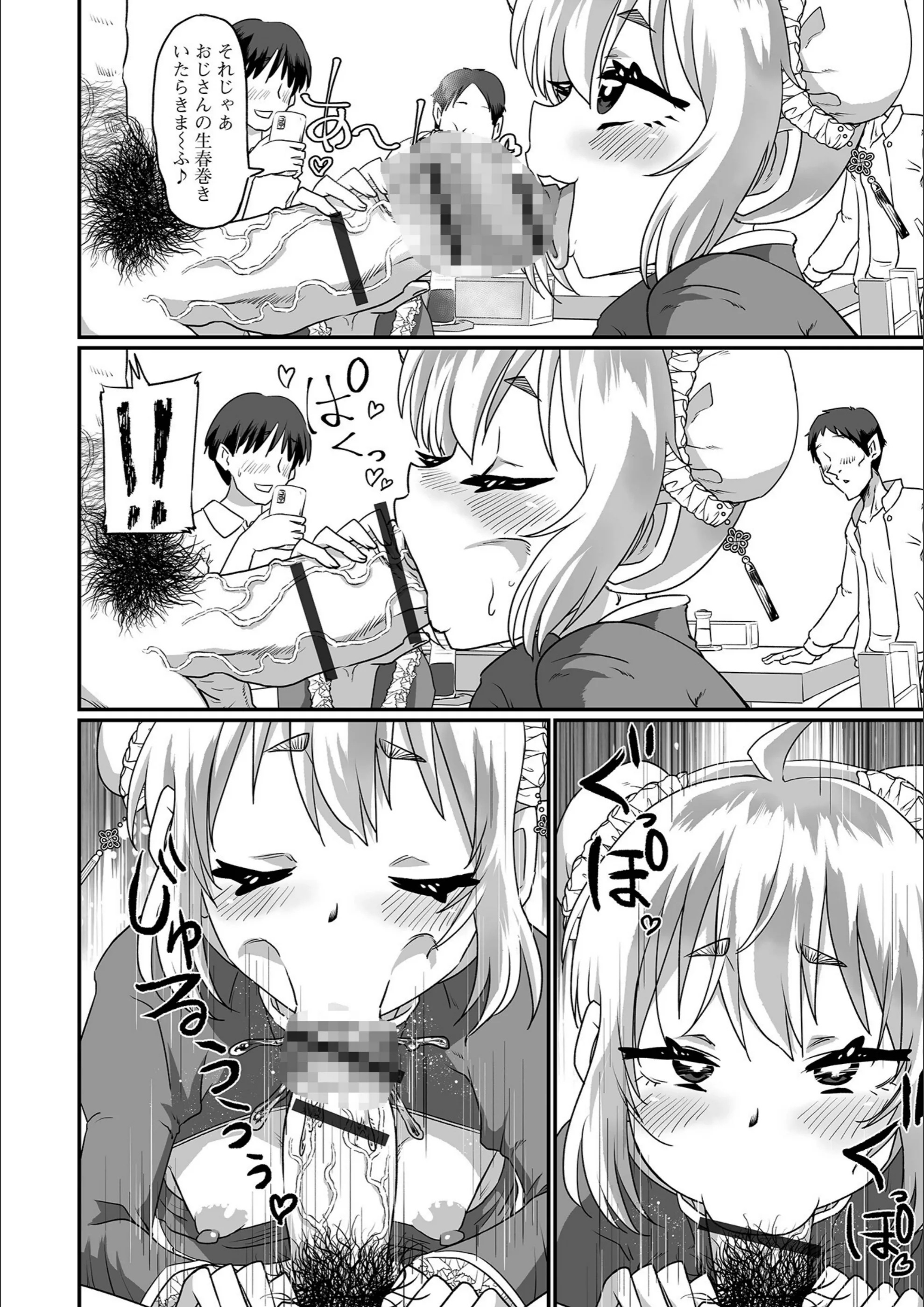 サンプル 26