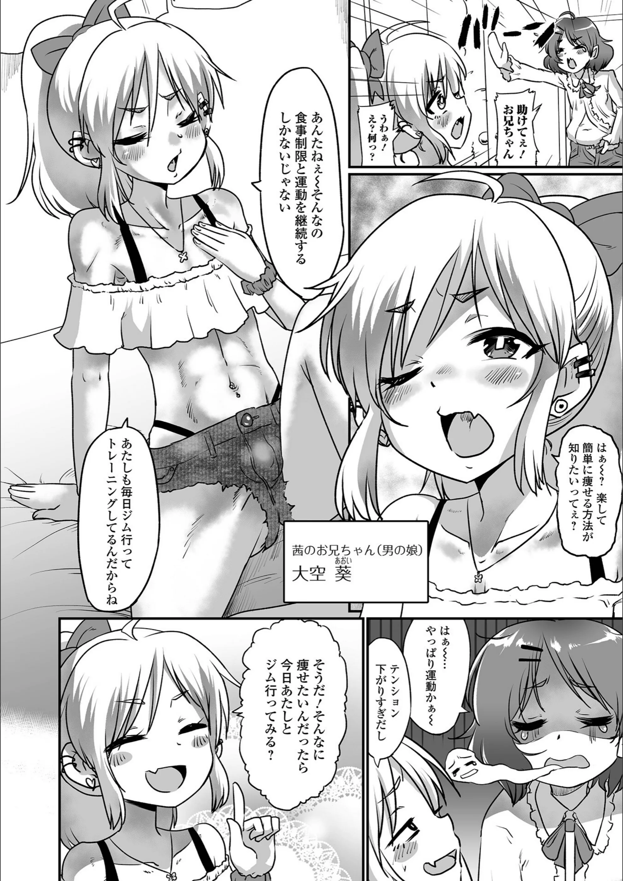 サンプル 28