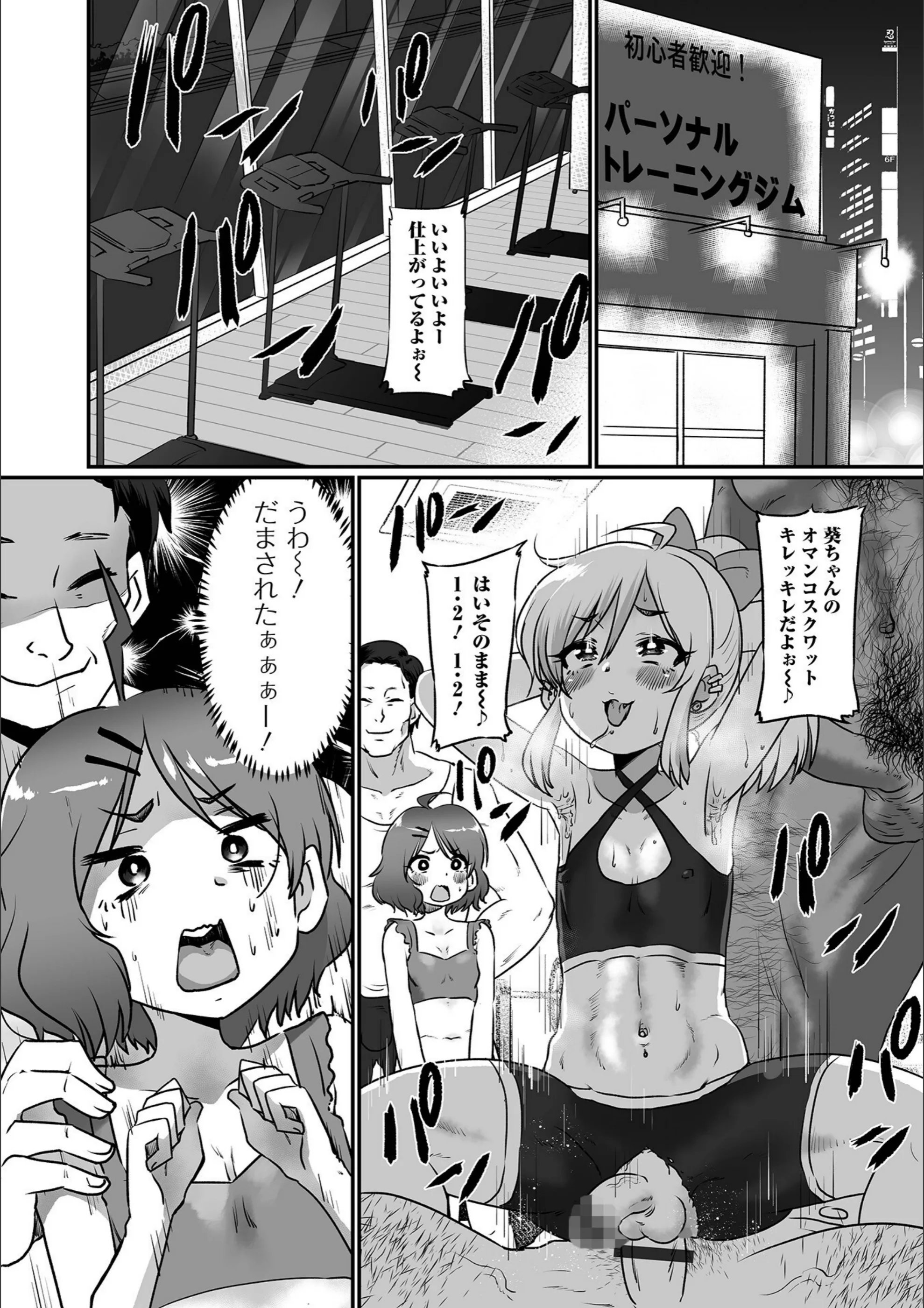 サンプル 30