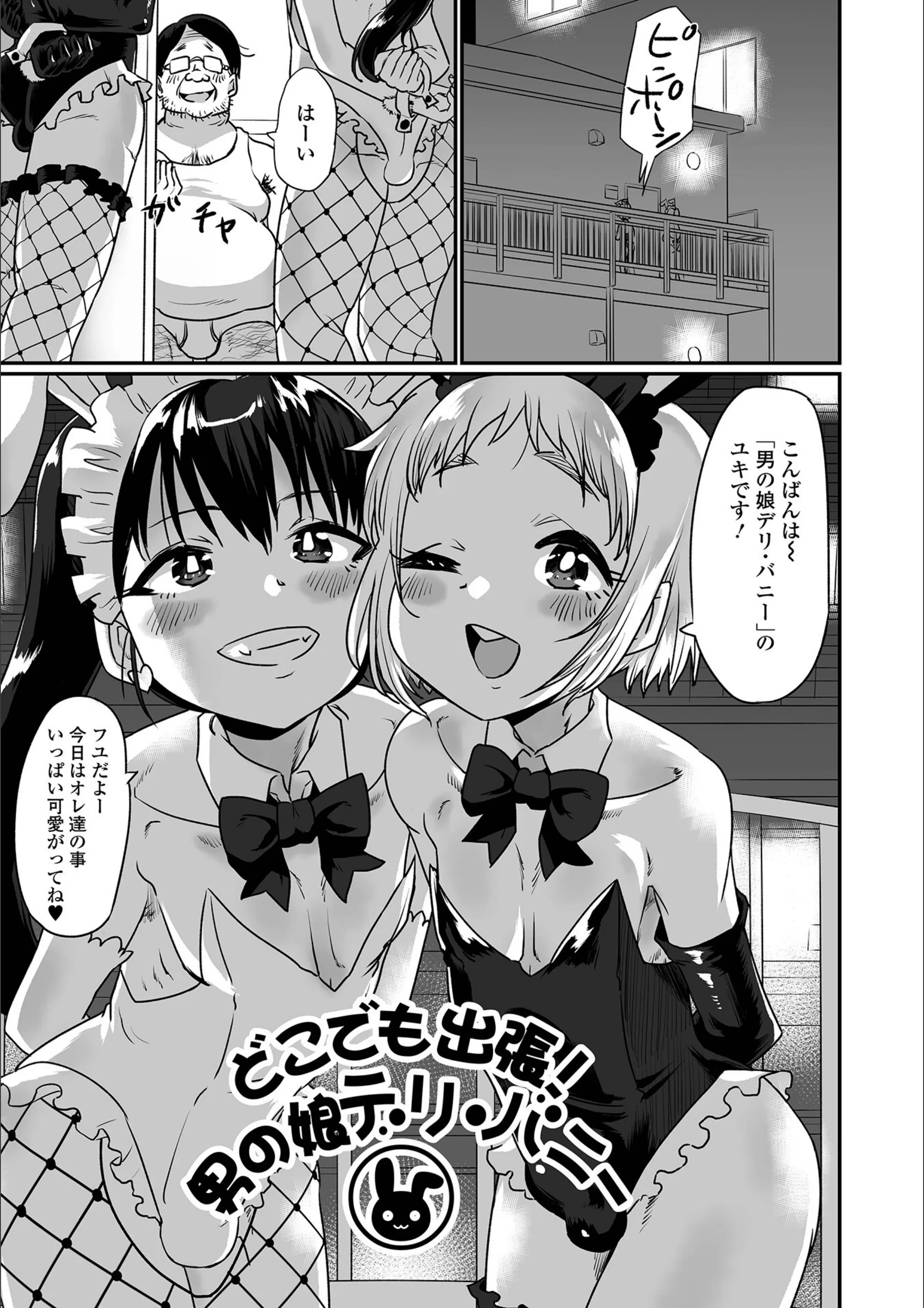 サンプル 31