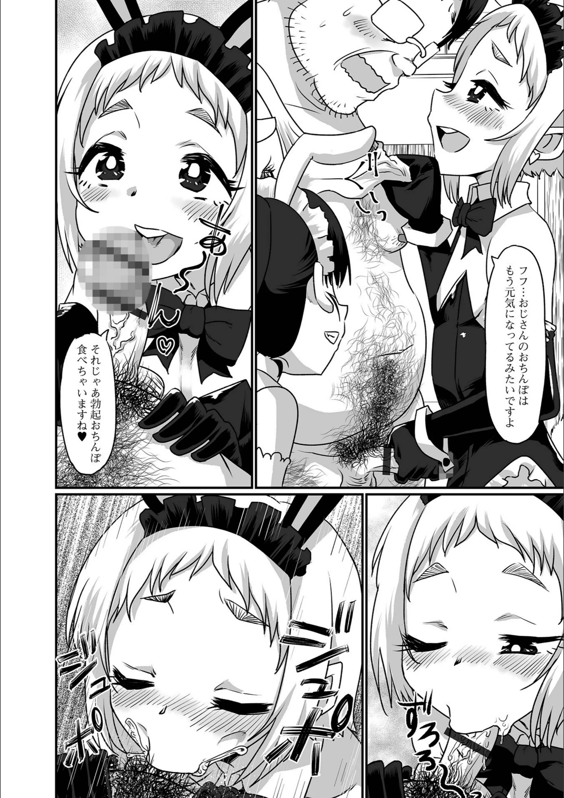 サンプル 34
