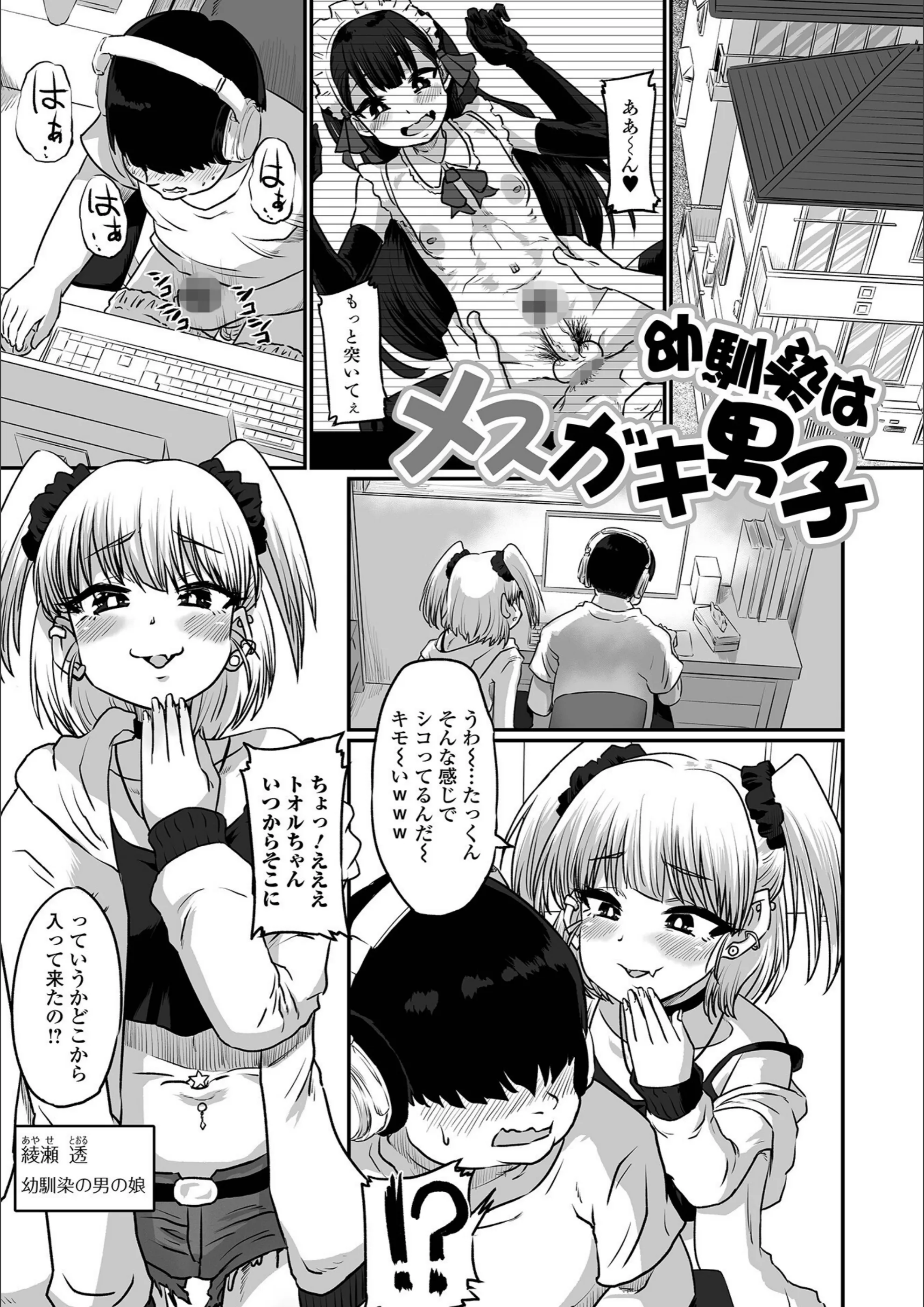 サンプル 35