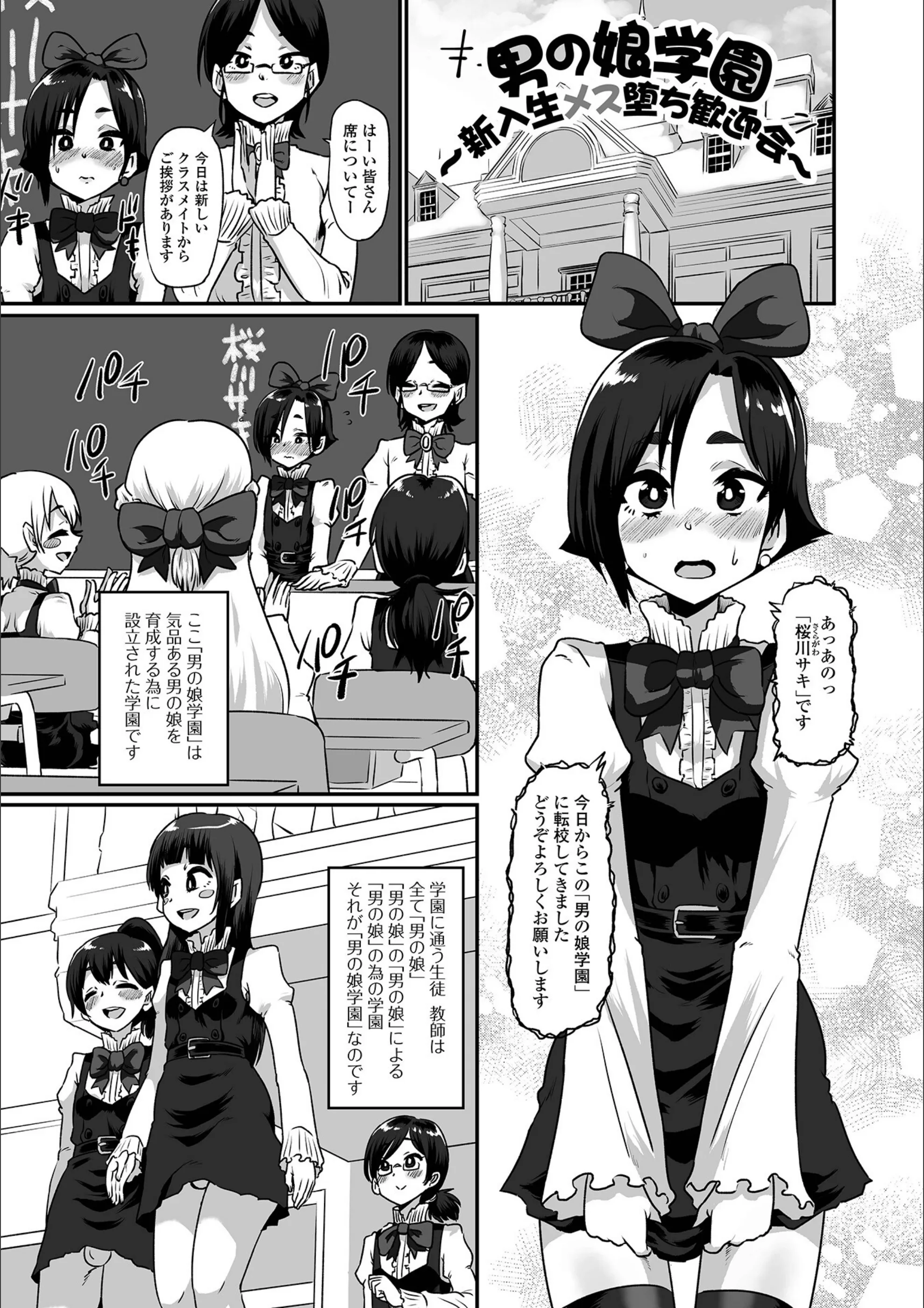サンプル 39