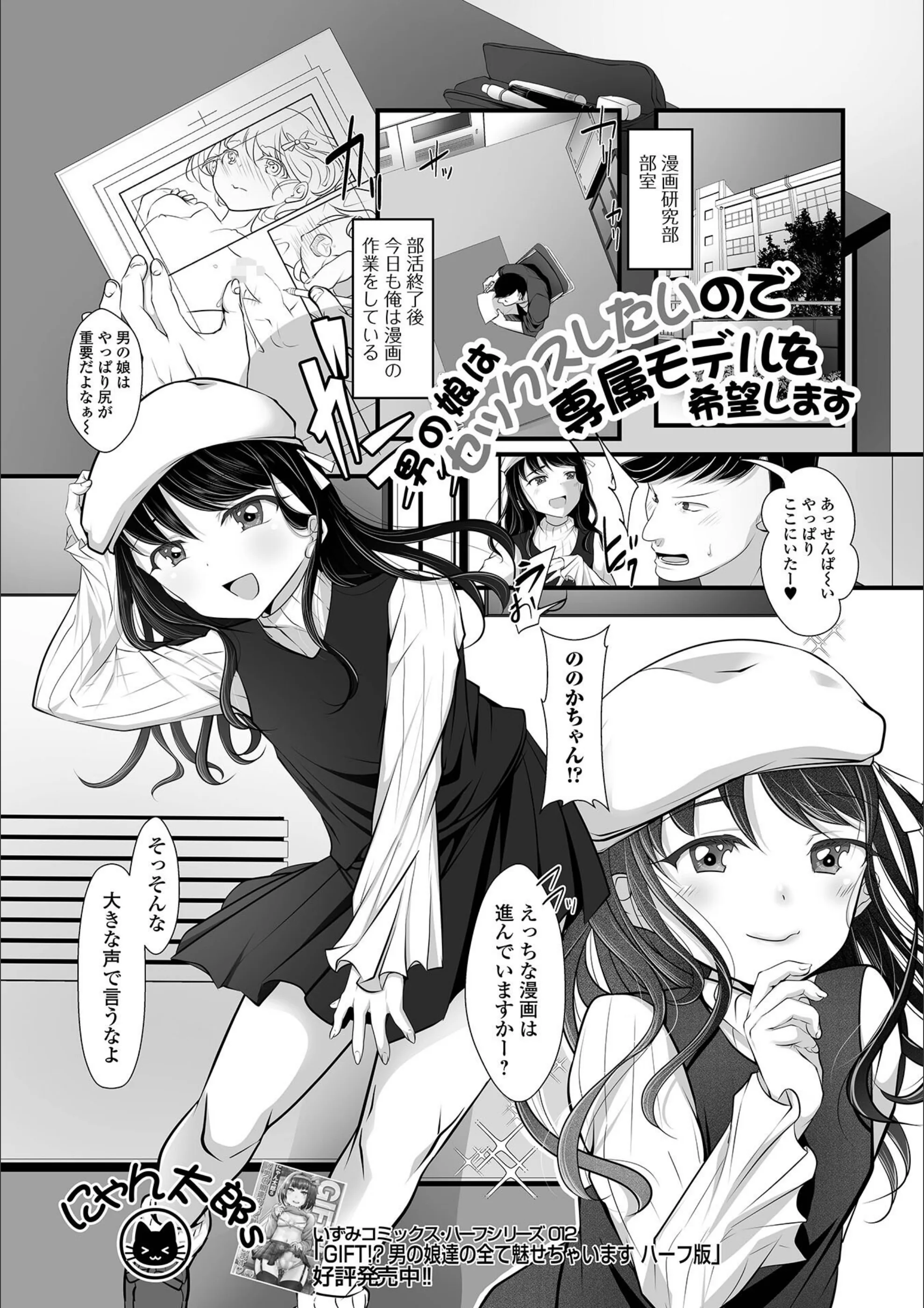サンプル 1