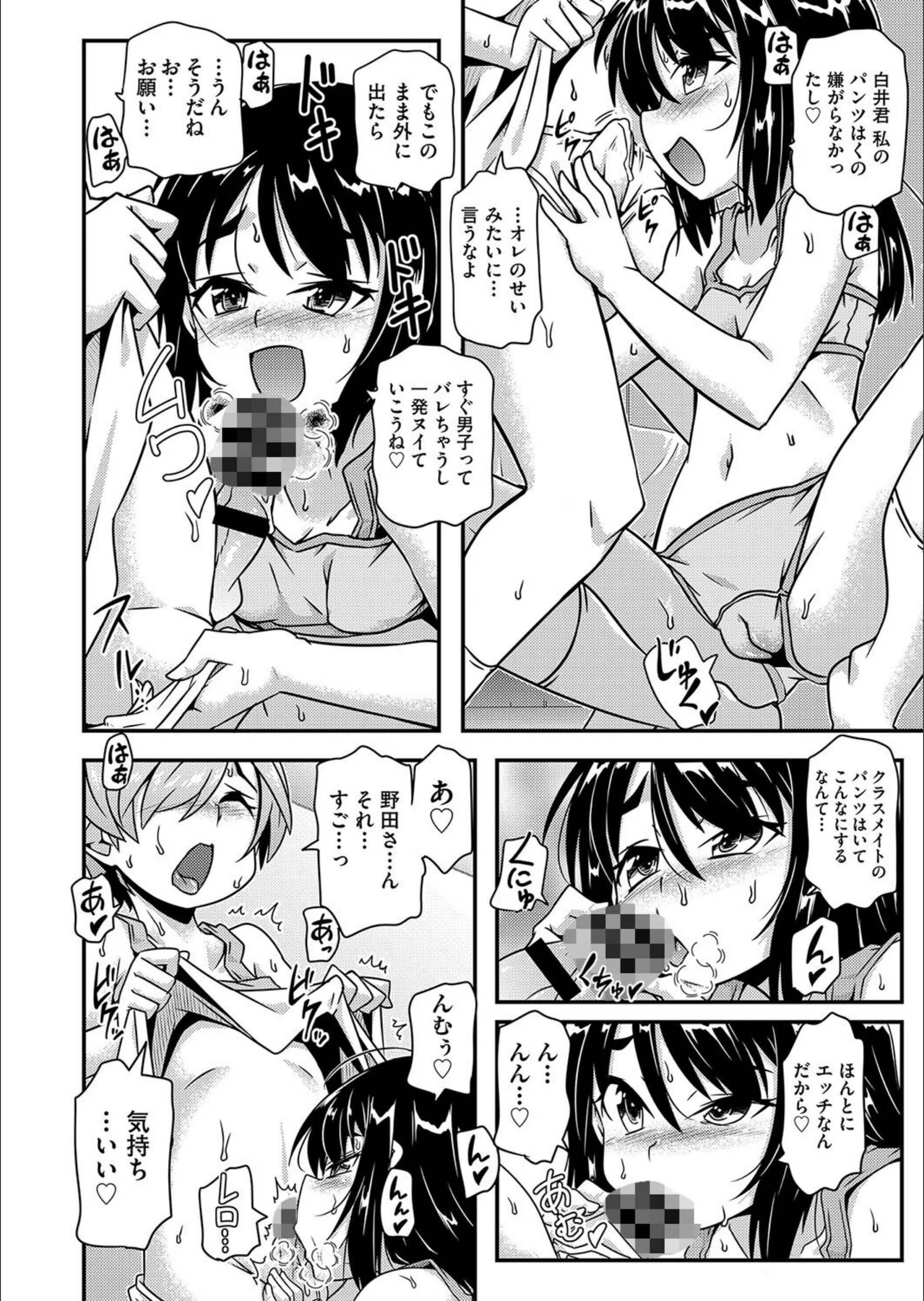 サンプル 2