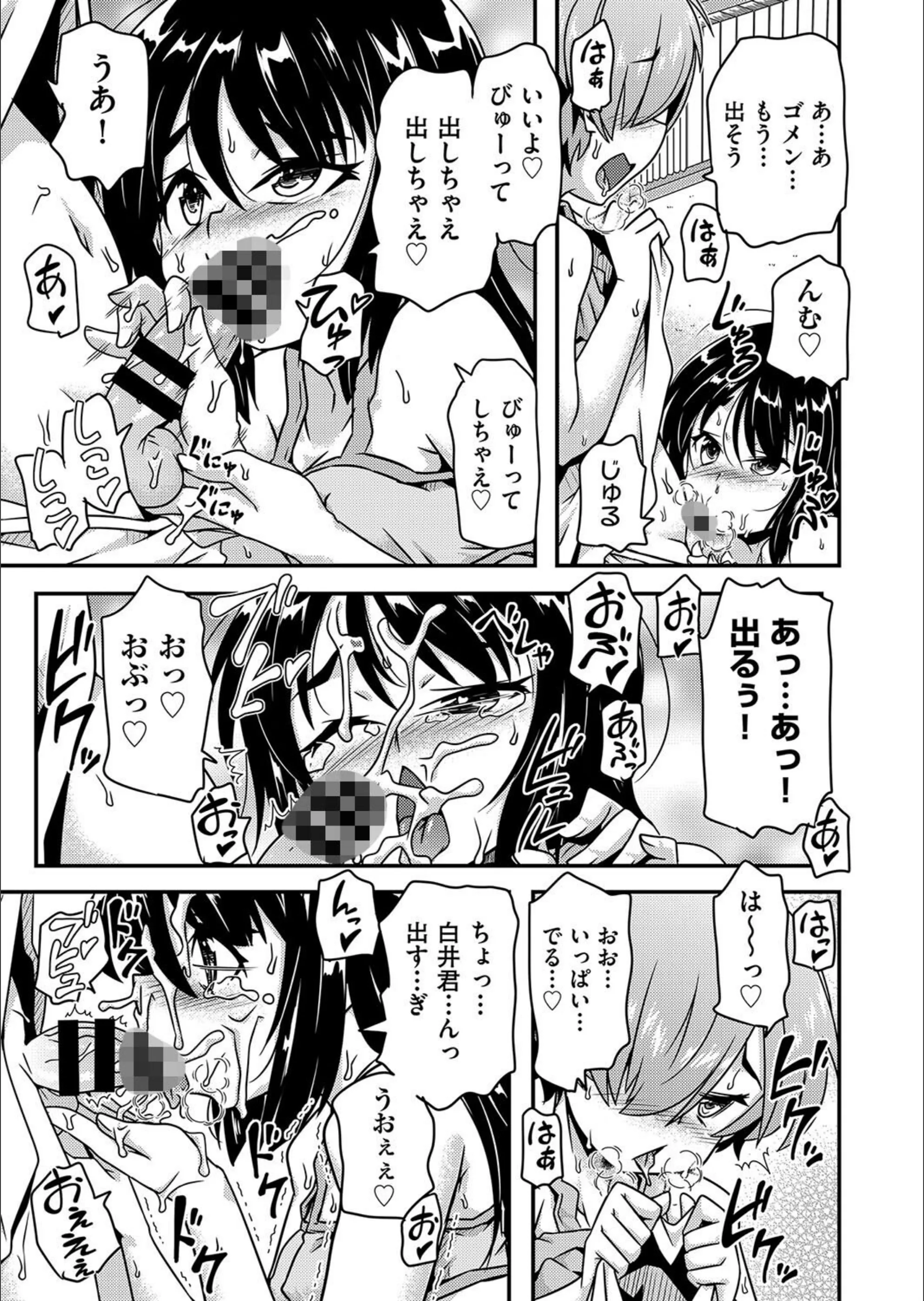 サンプル 3