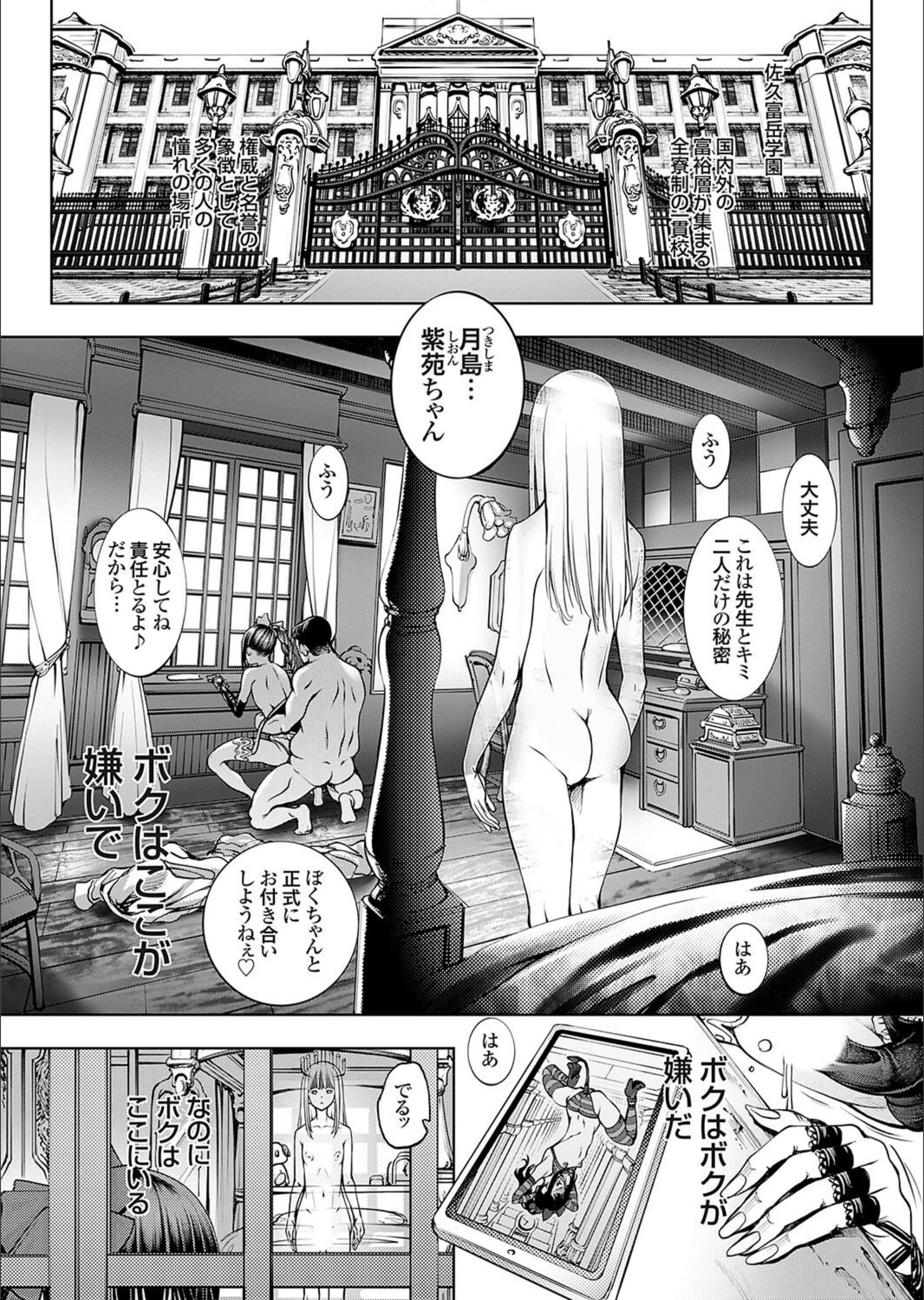 サンプル 1