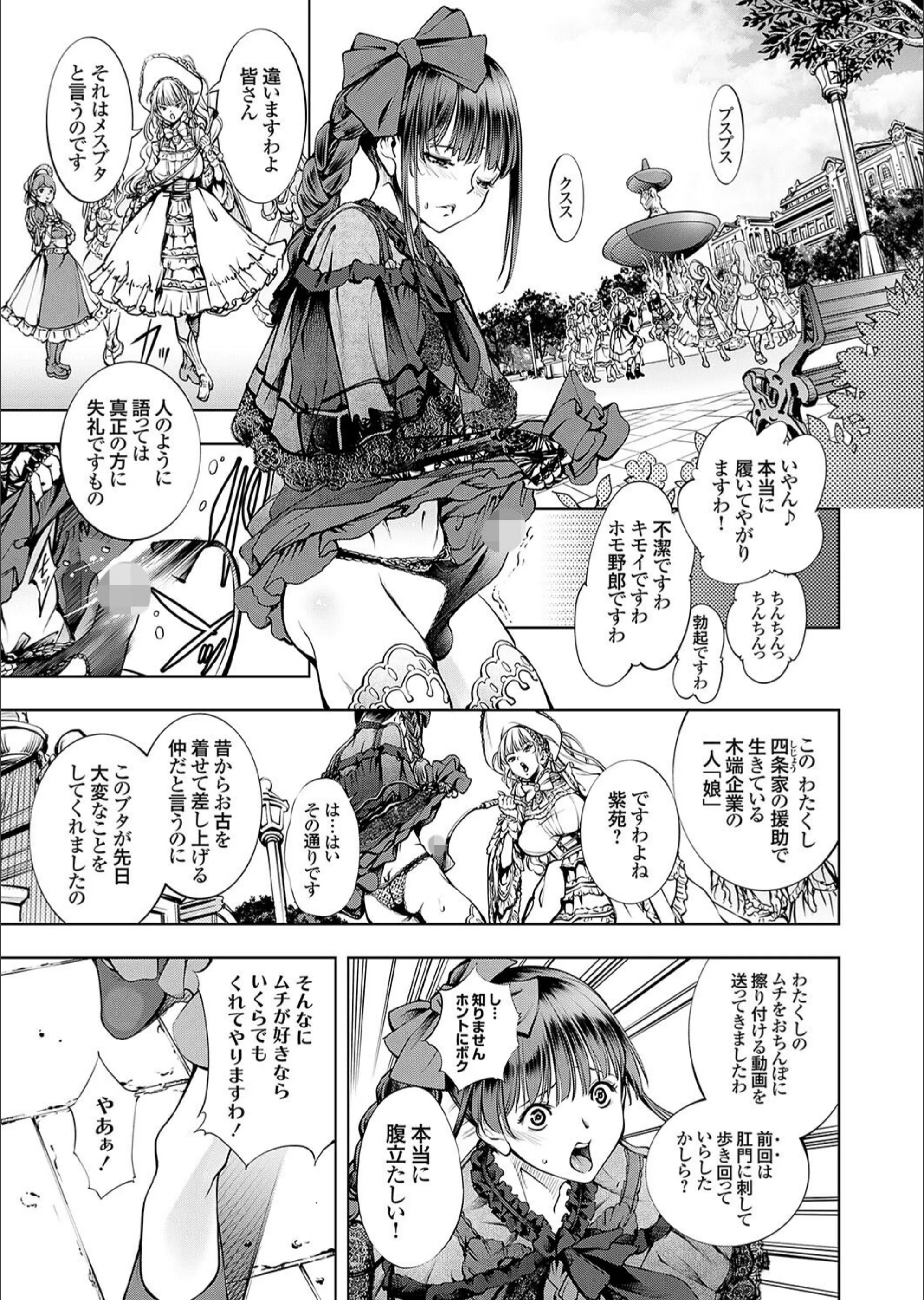 サンプル 3