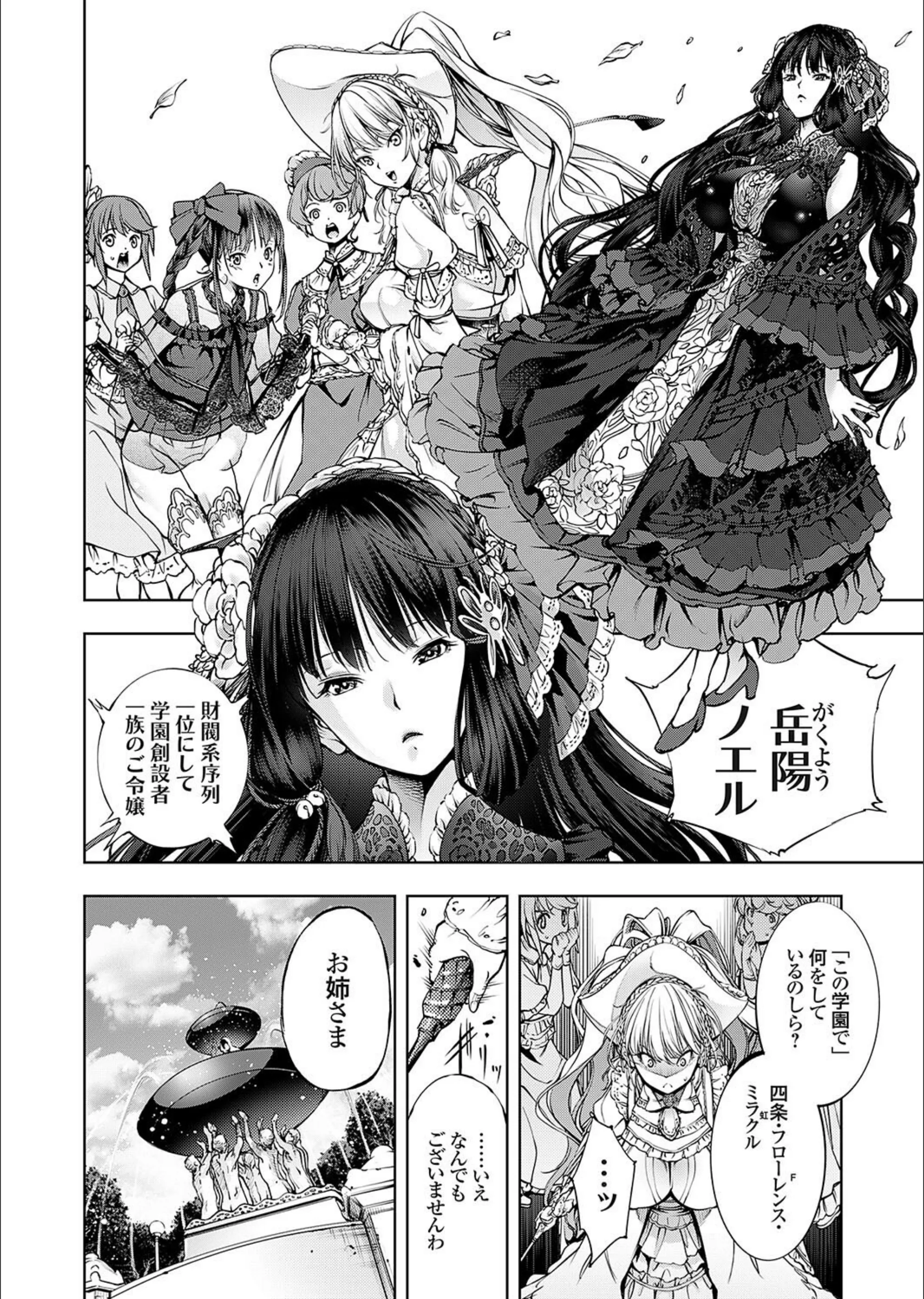 サンプル 4
