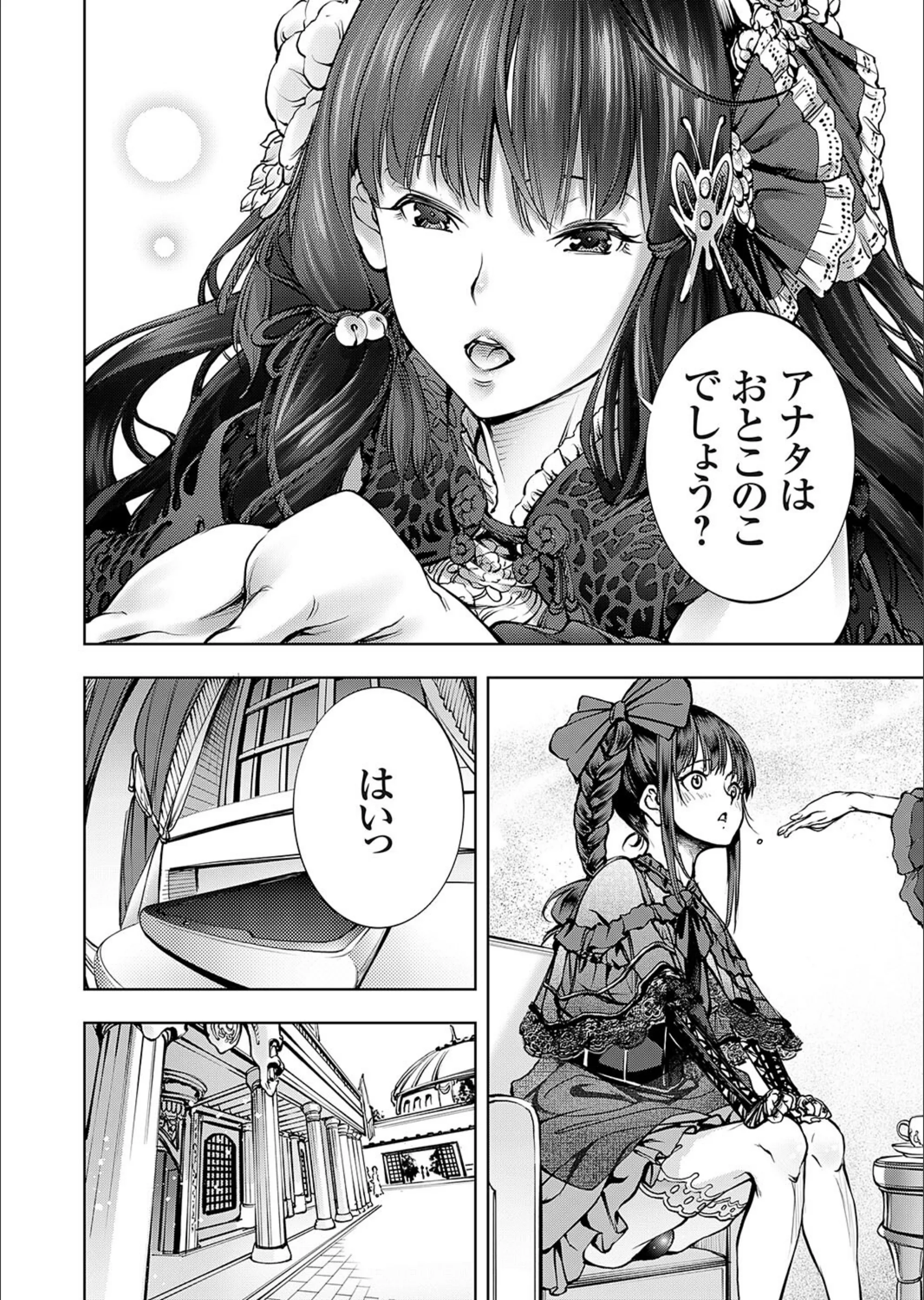 サンプル 5