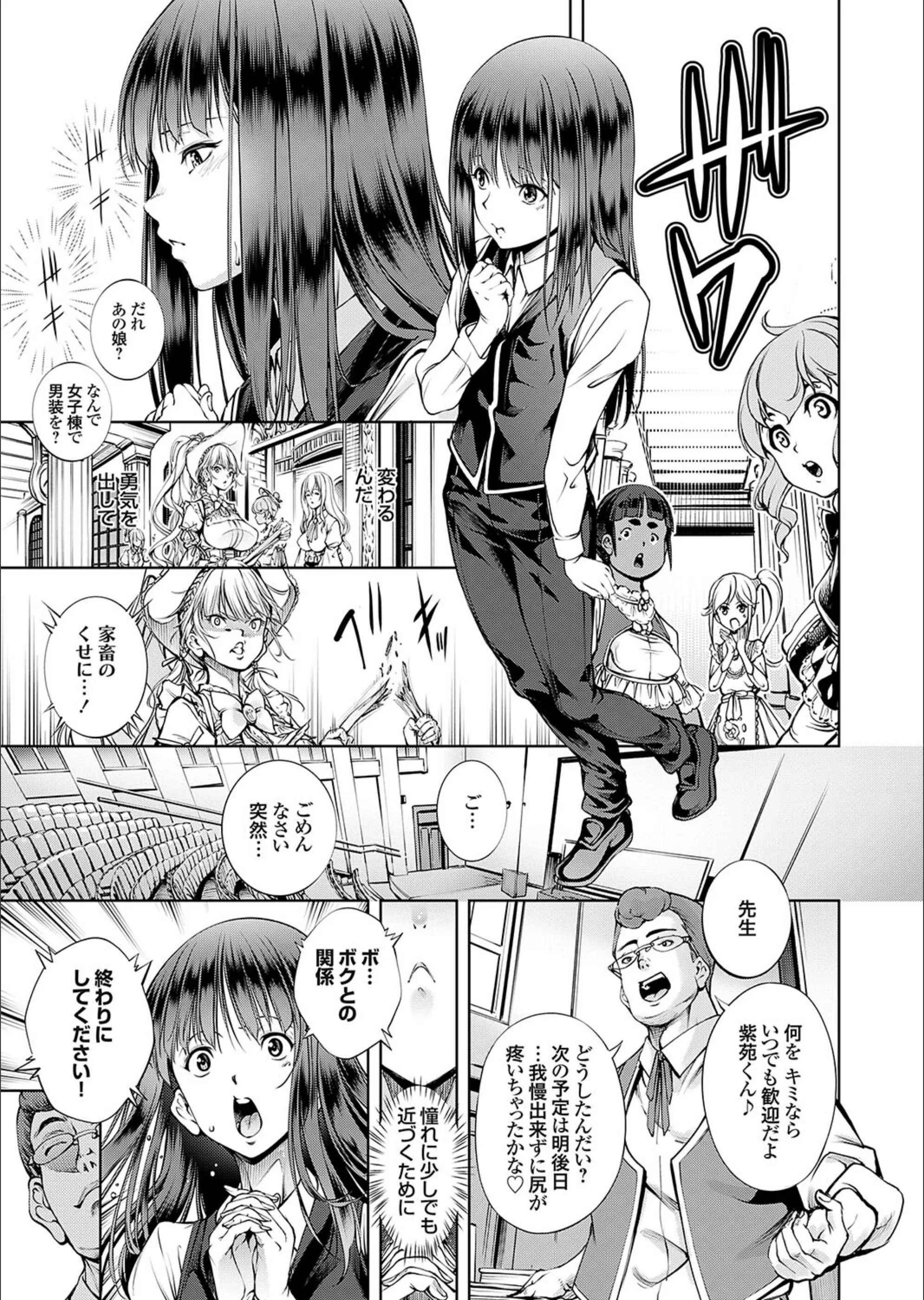 サンプル 6
