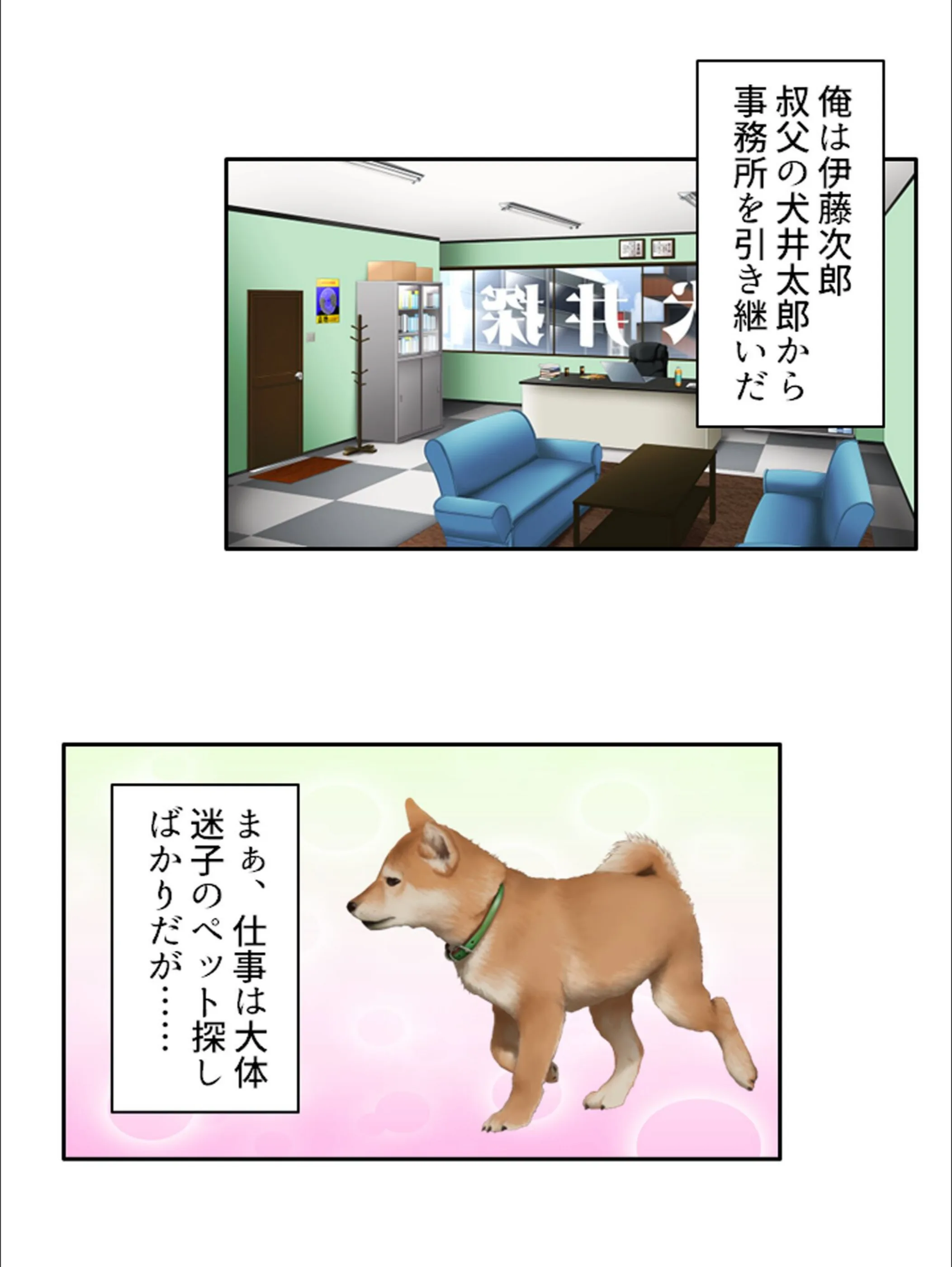 サンプル 2