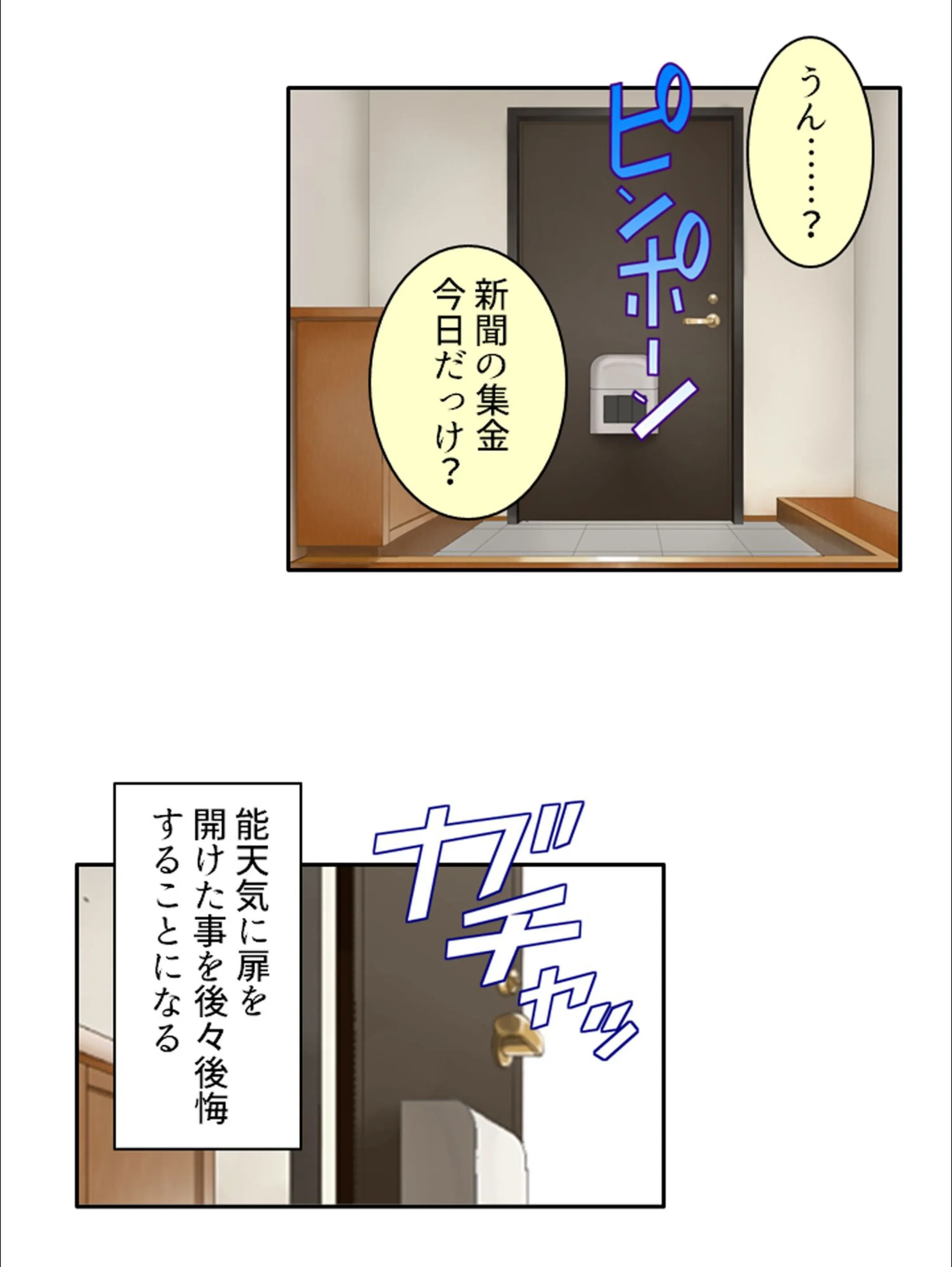 サンプル 3
