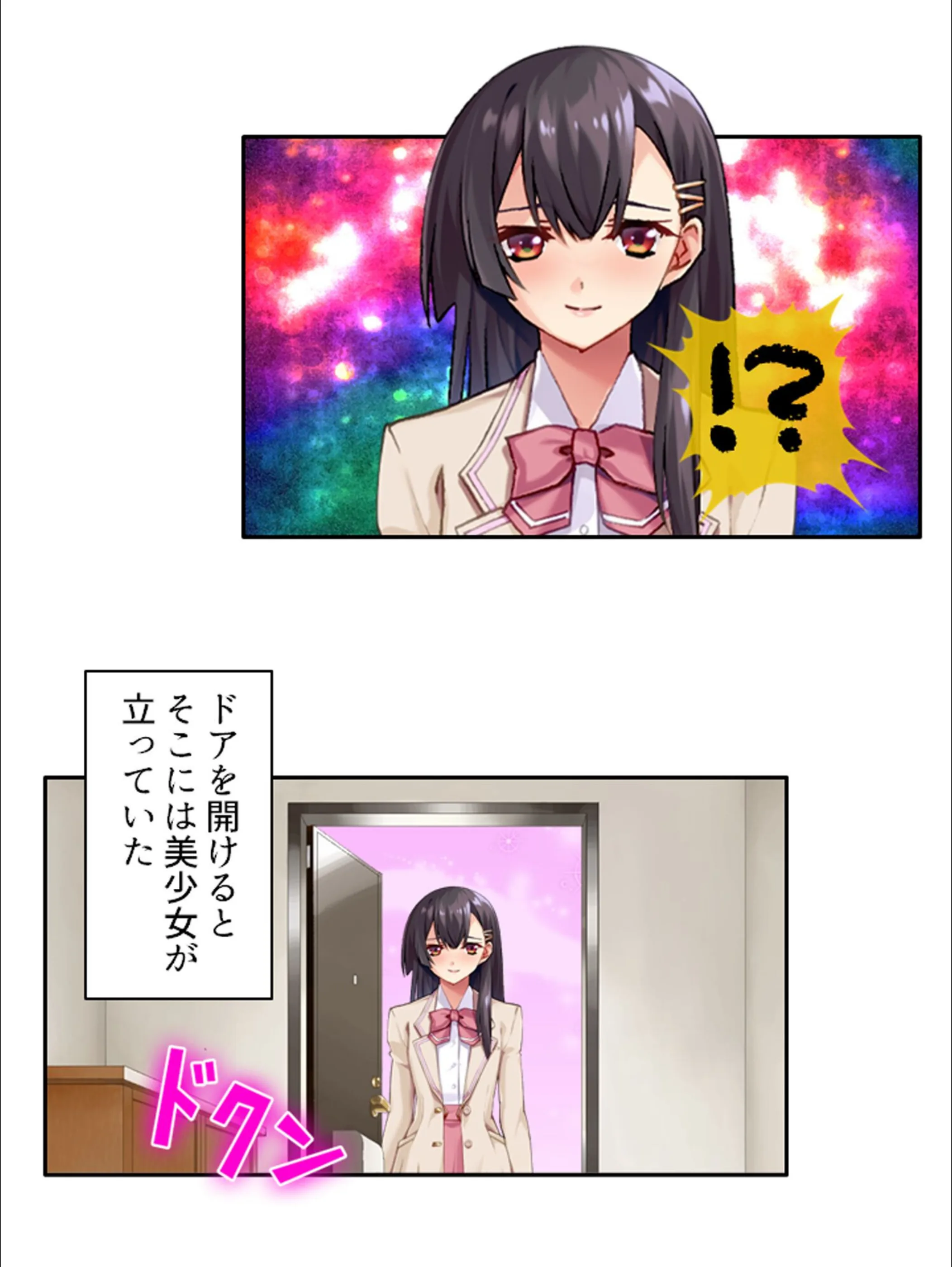 サンプル 4