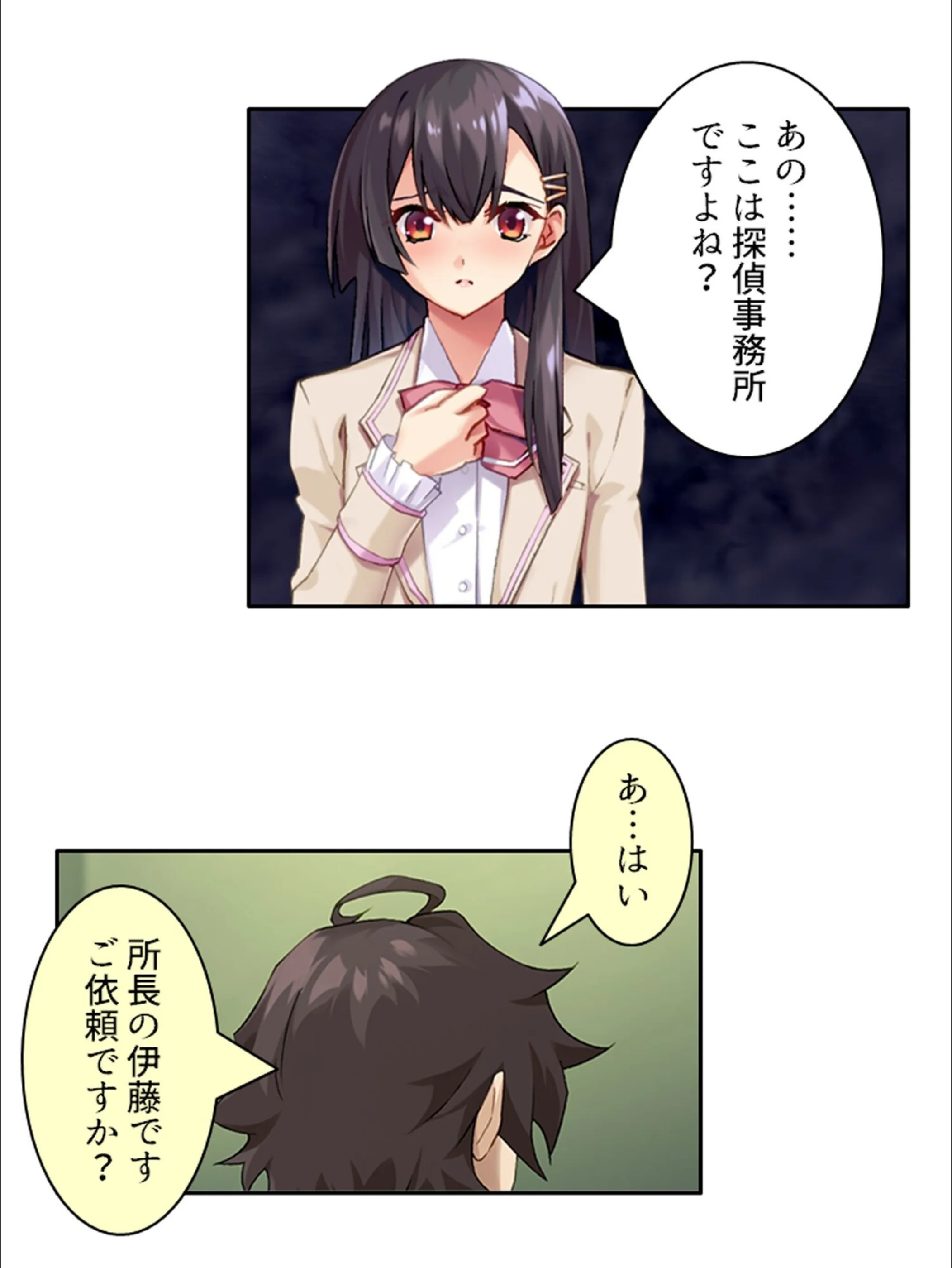 サンプル 5