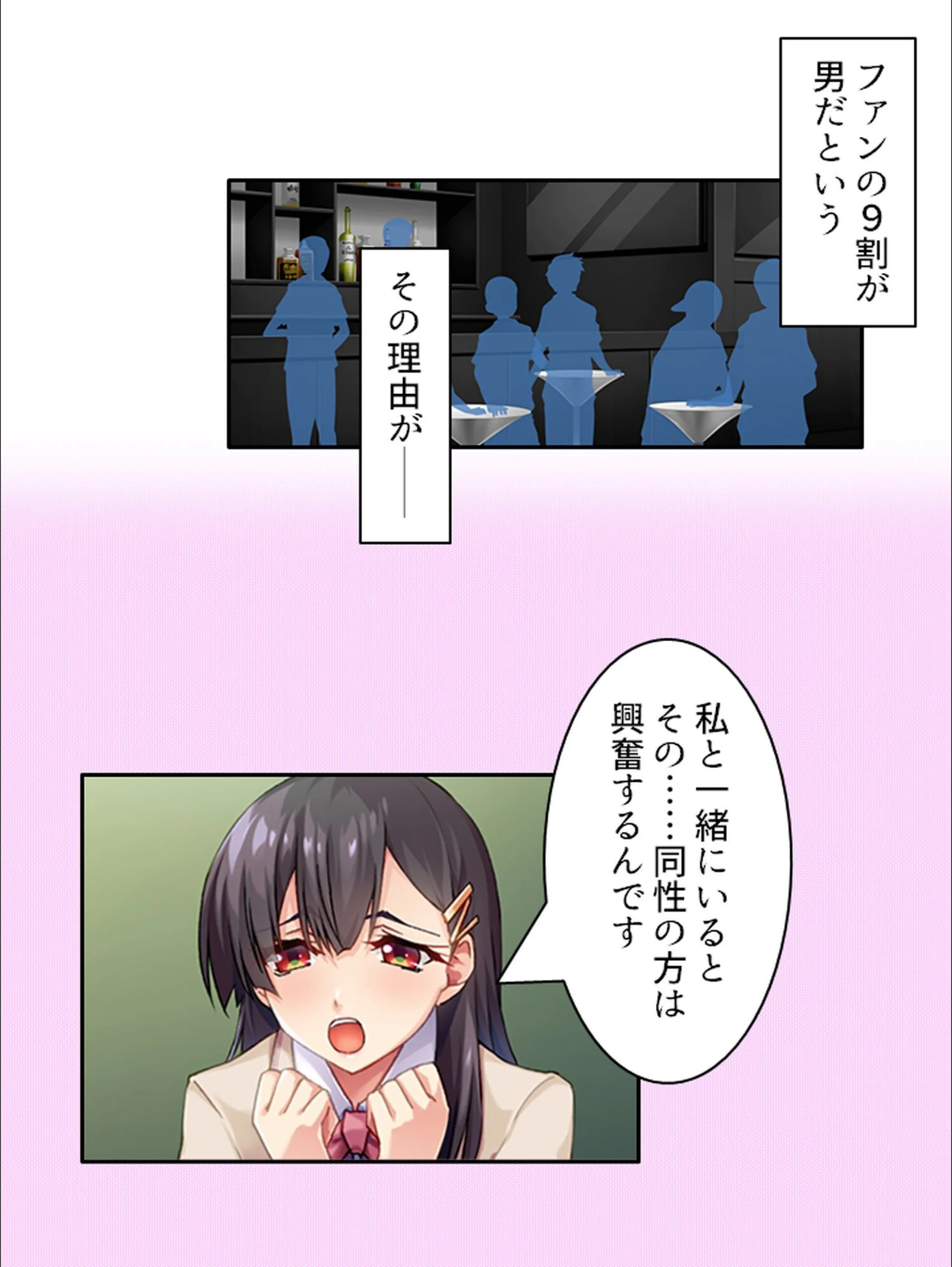 サンプル 7