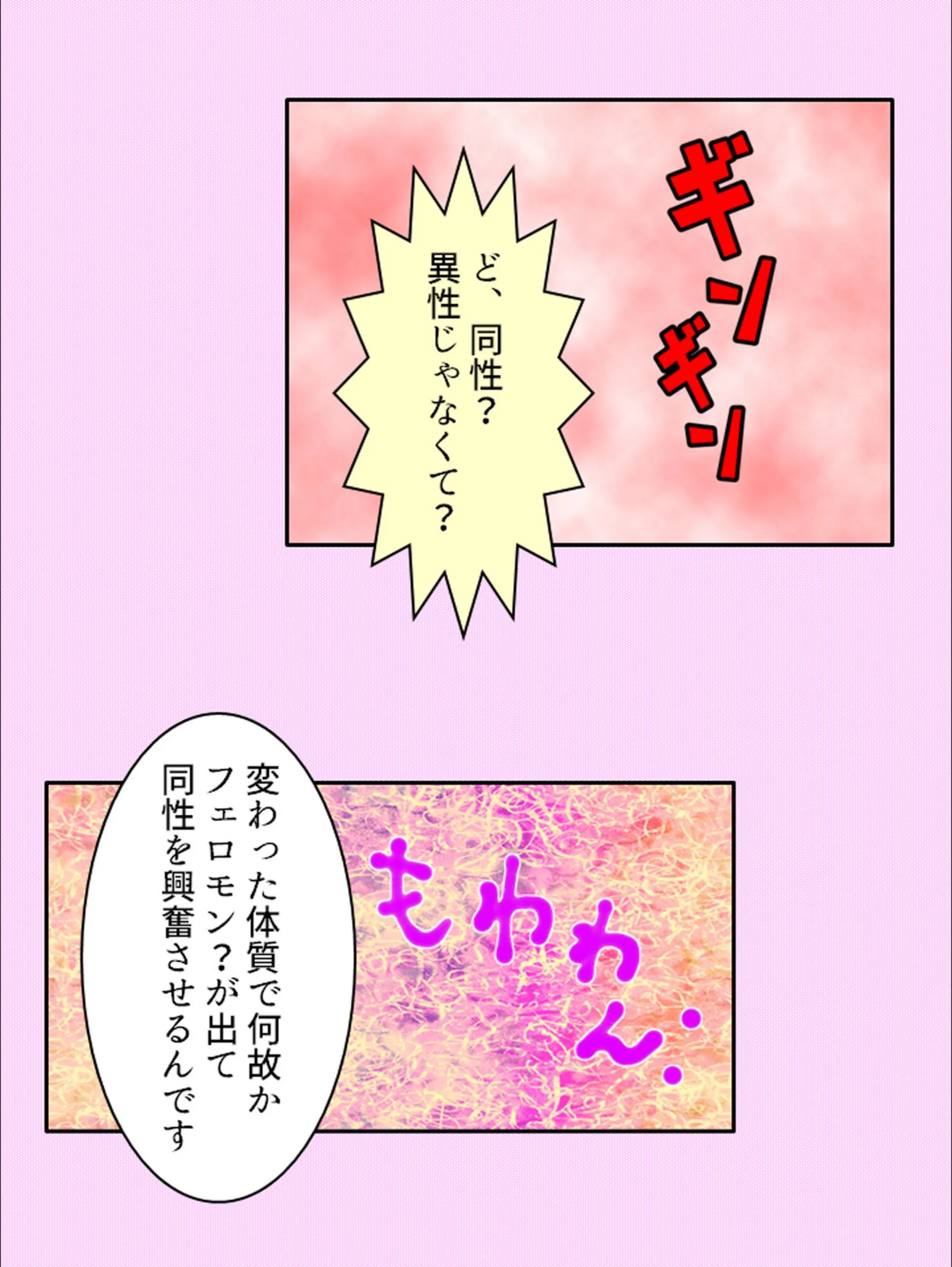 サンプル 8