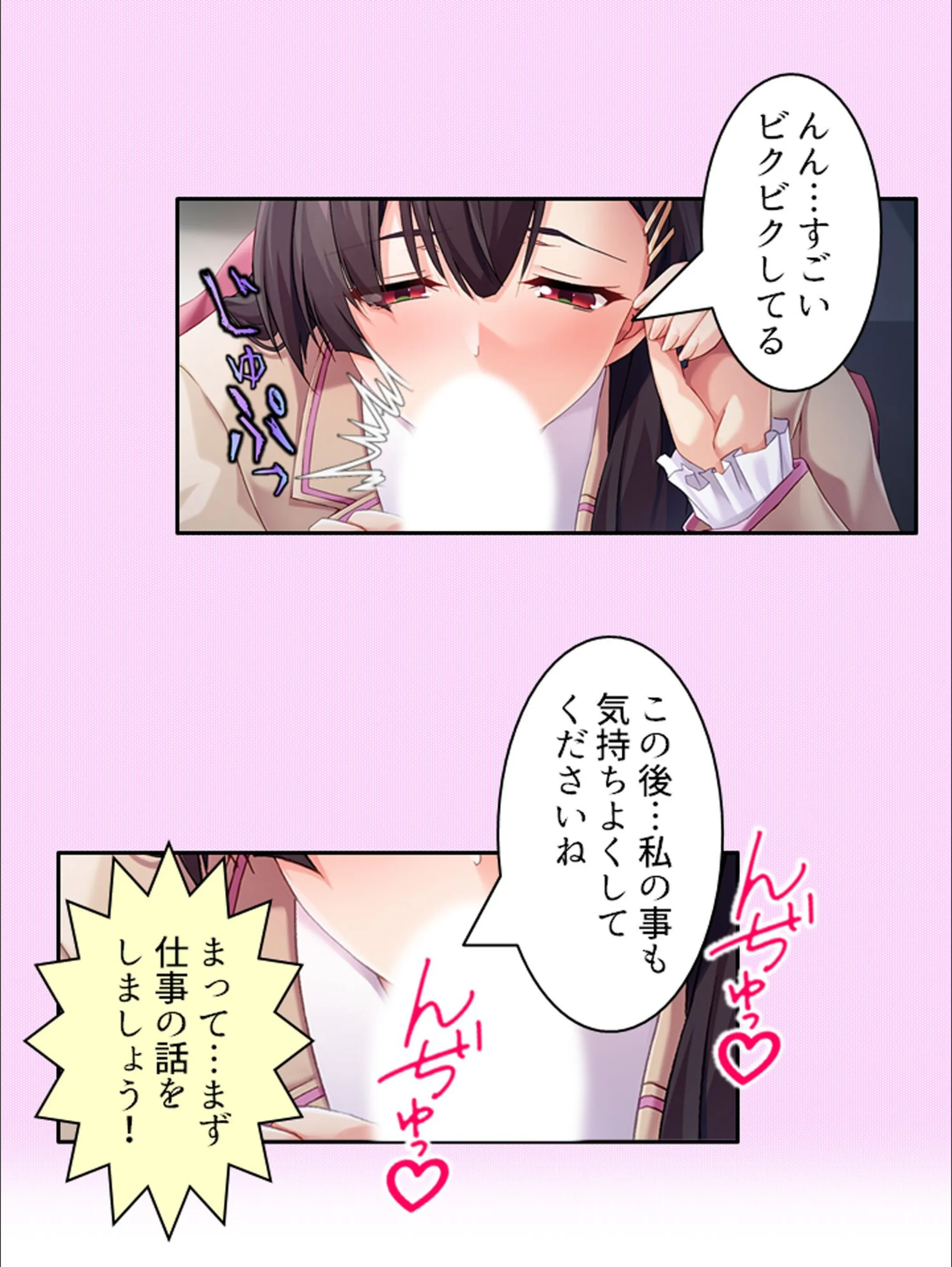 サンプル 9