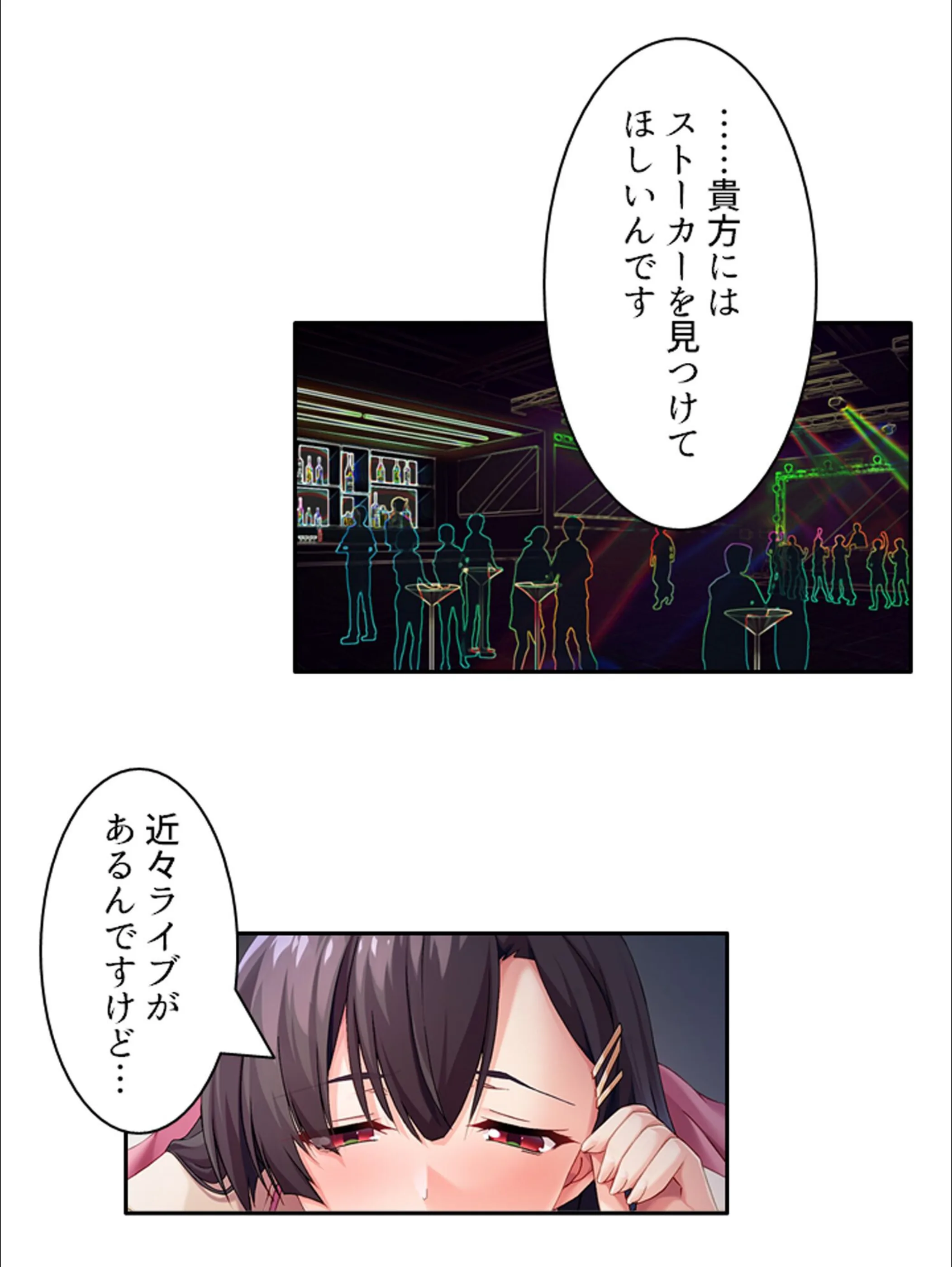 サンプル 10