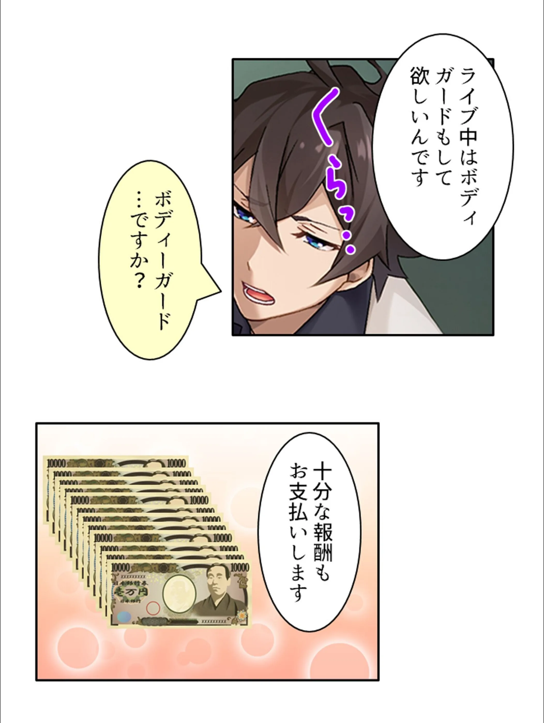 サンプル 11