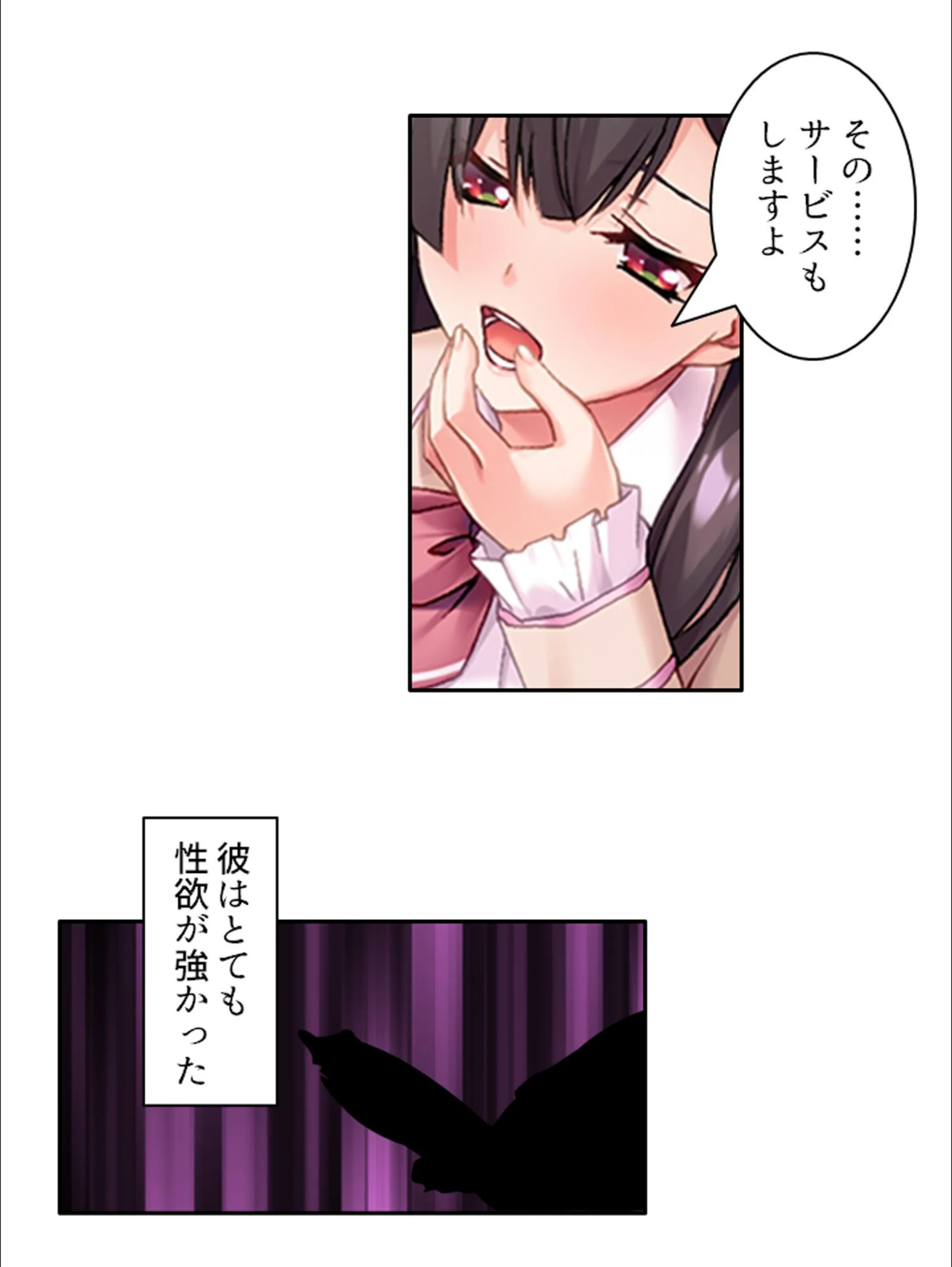 サンプル 12