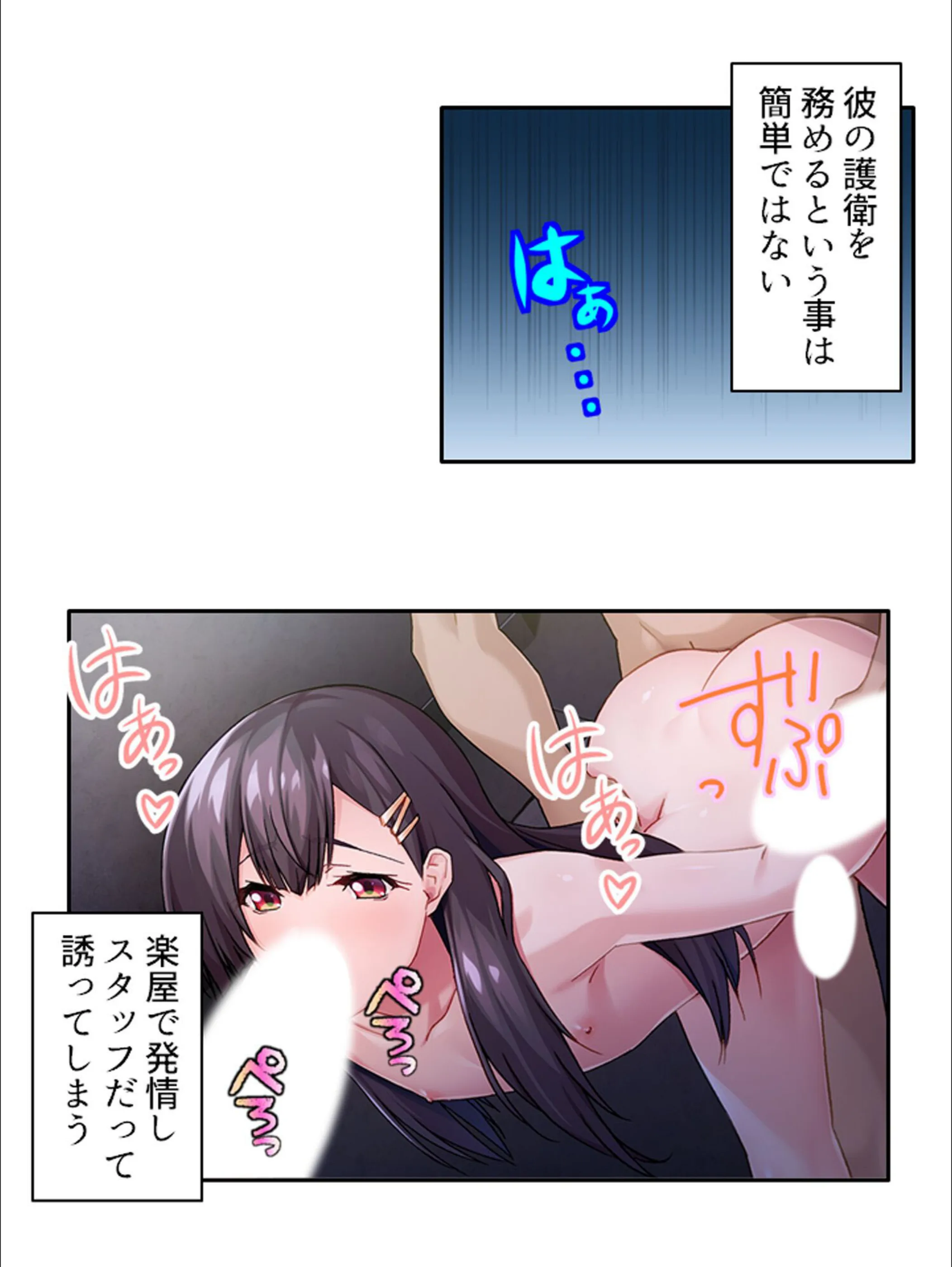 サンプル 14