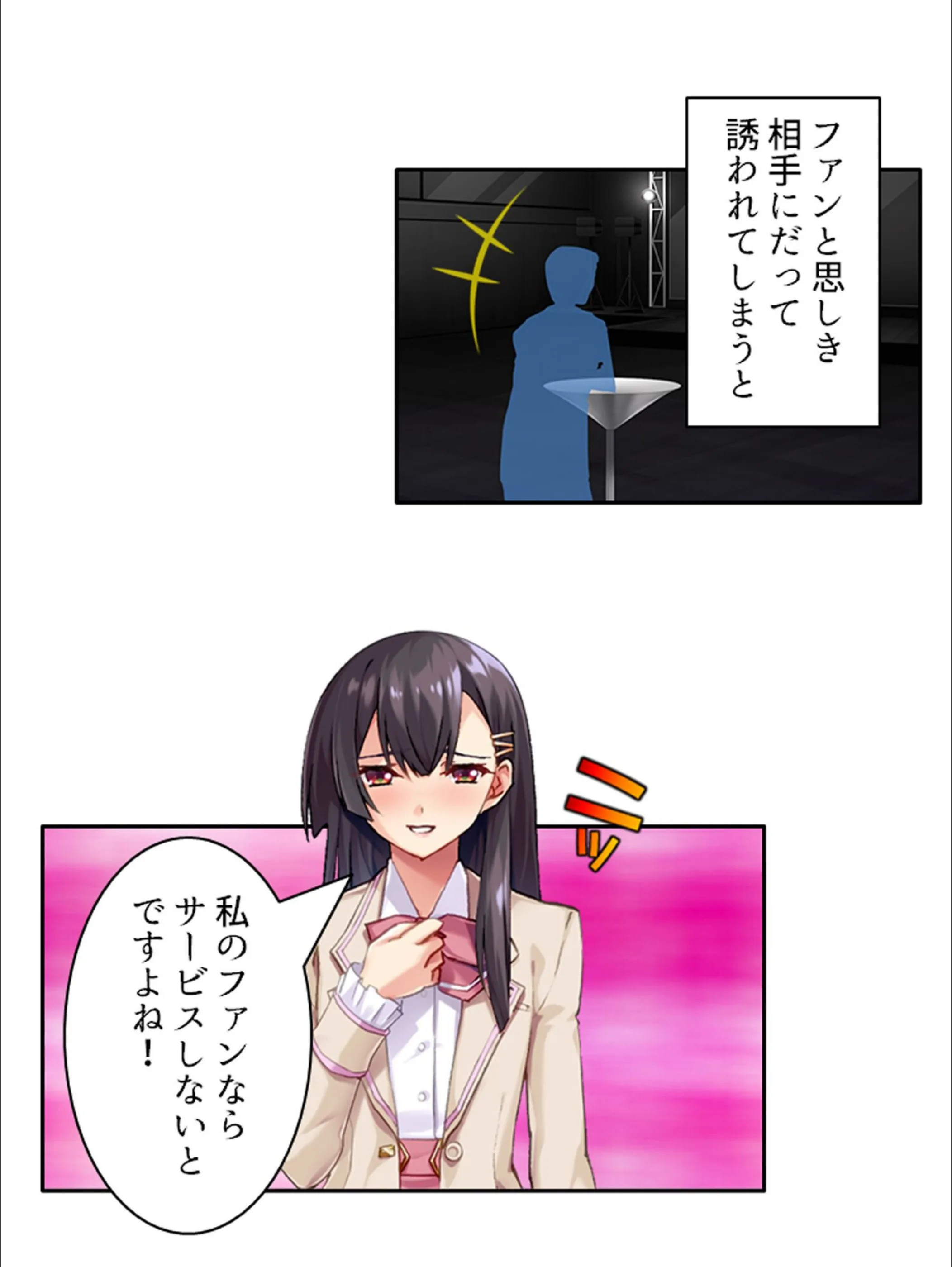サンプル 15