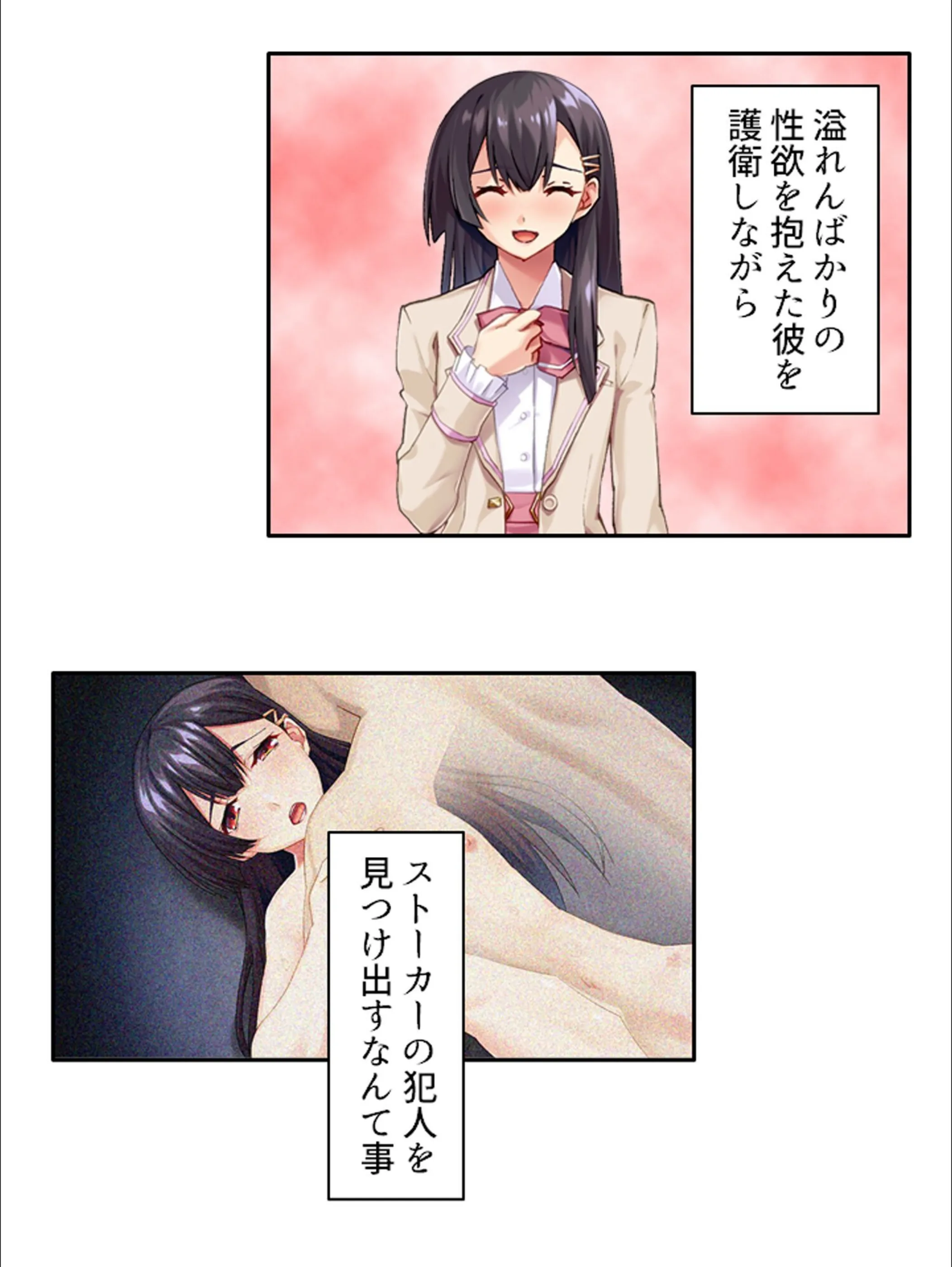 サンプル 17