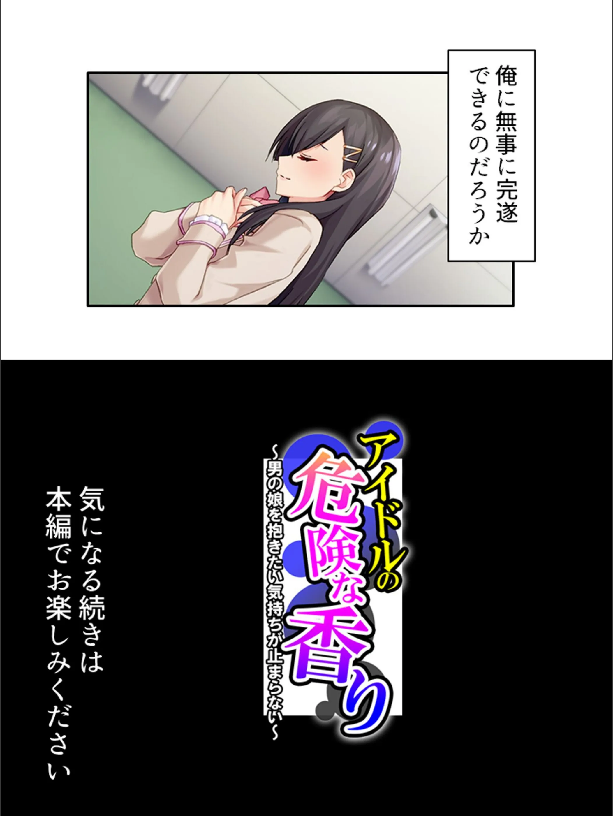 サンプル 18