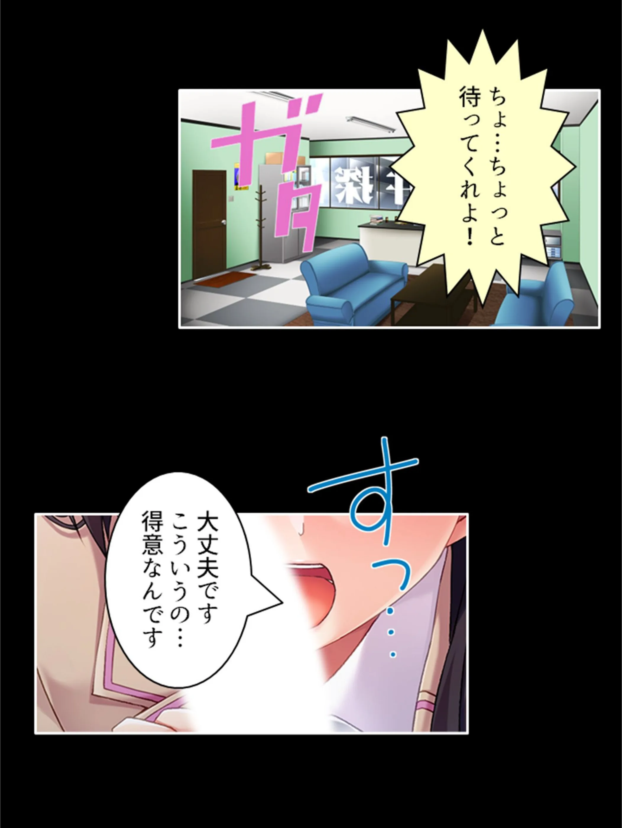 サンプル 4