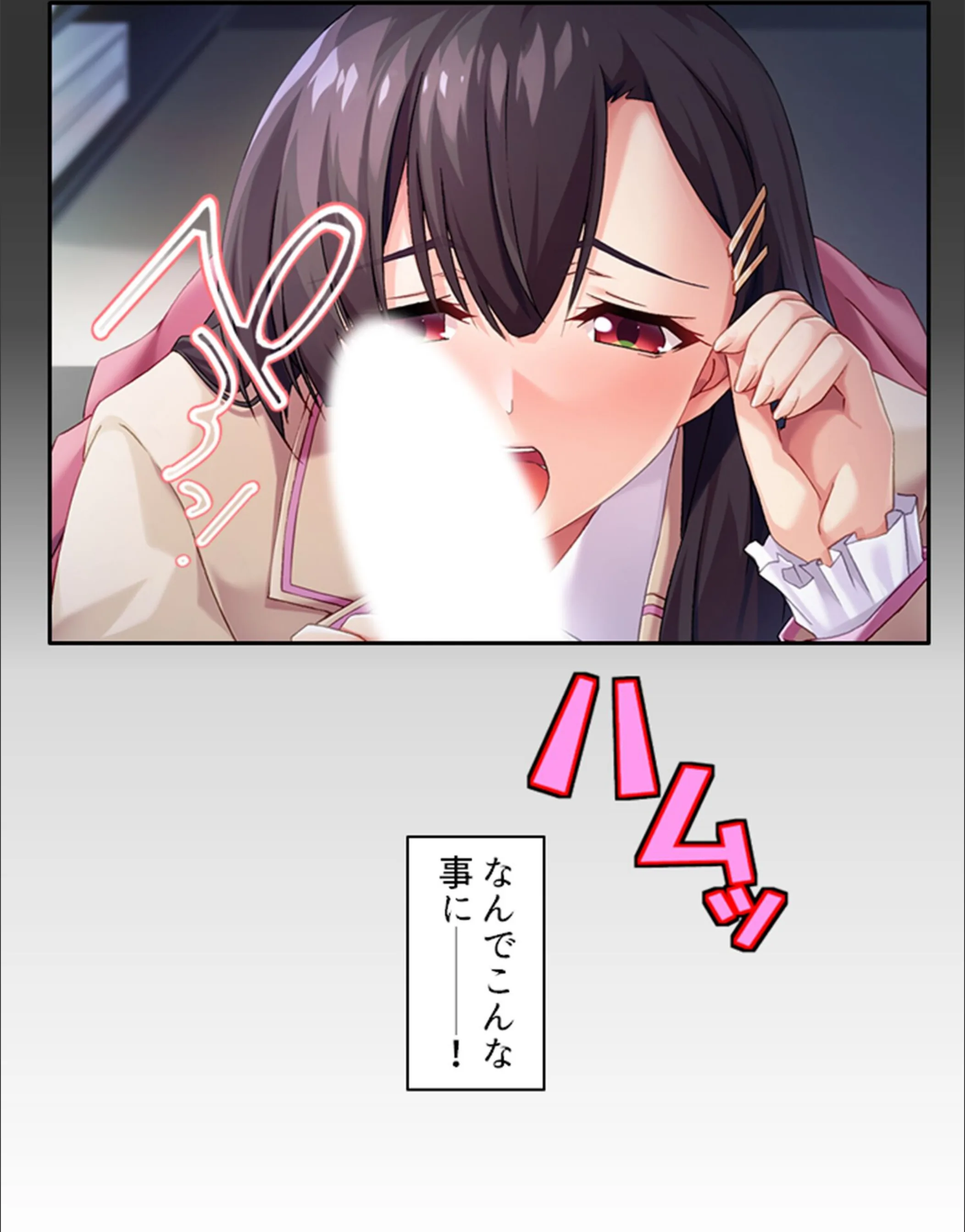 サンプル 5