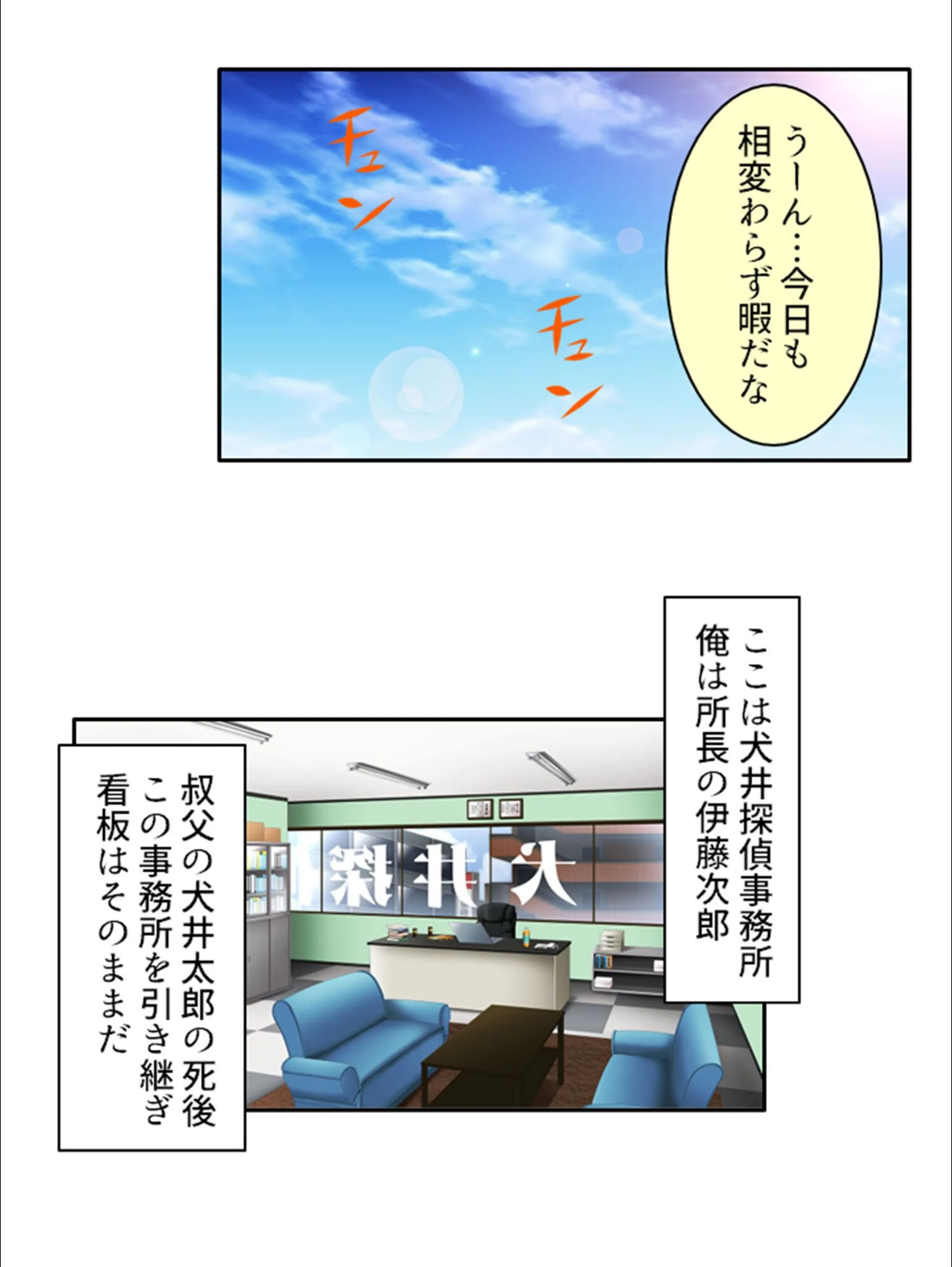 サンプル 6