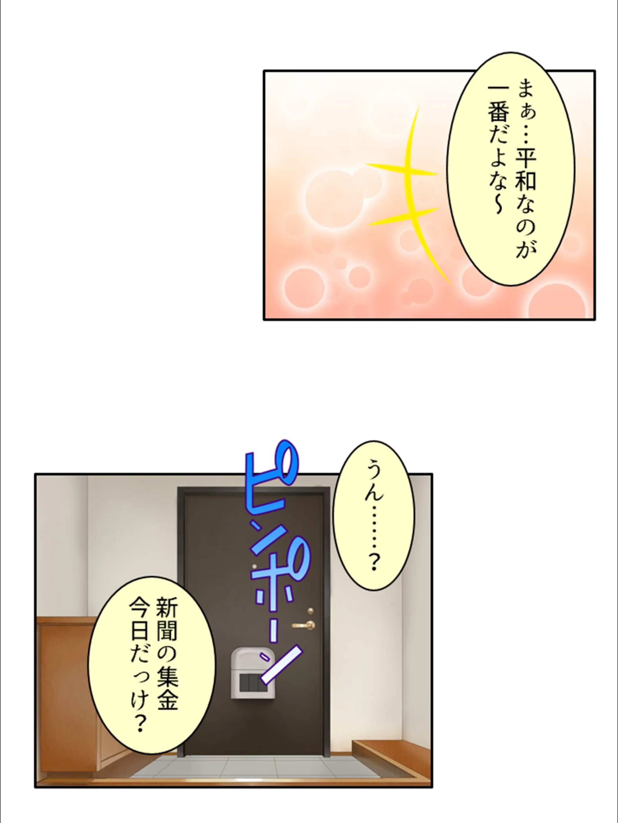 サンプル 8