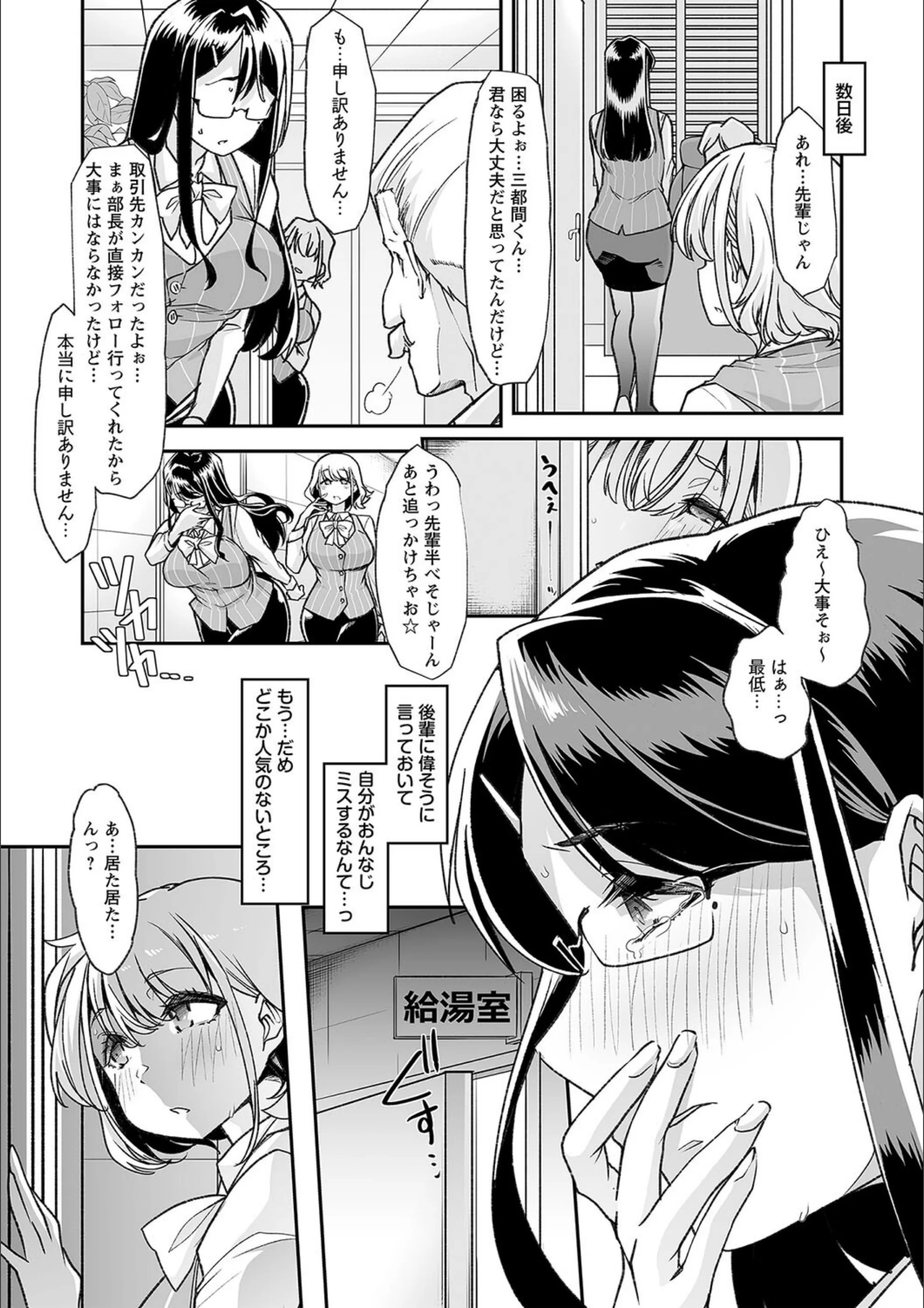 サンプル 15