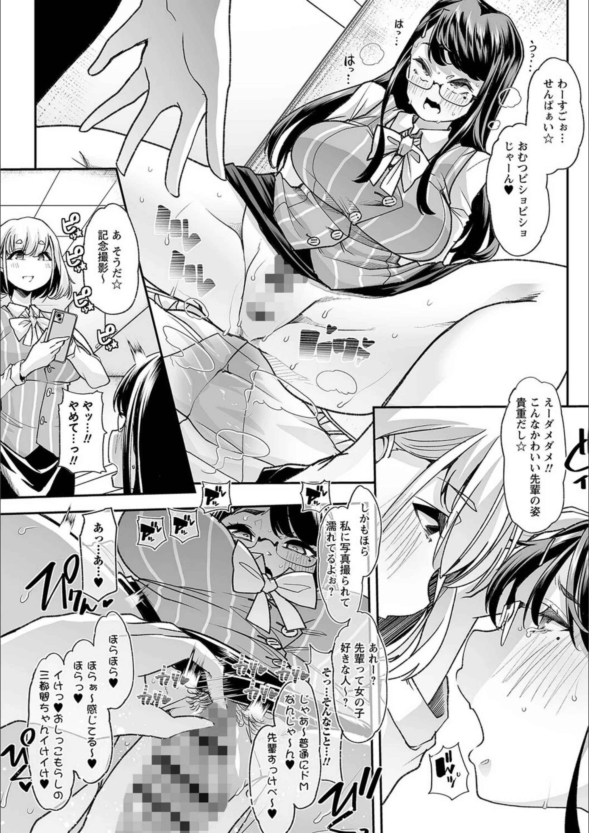 サンプル 18