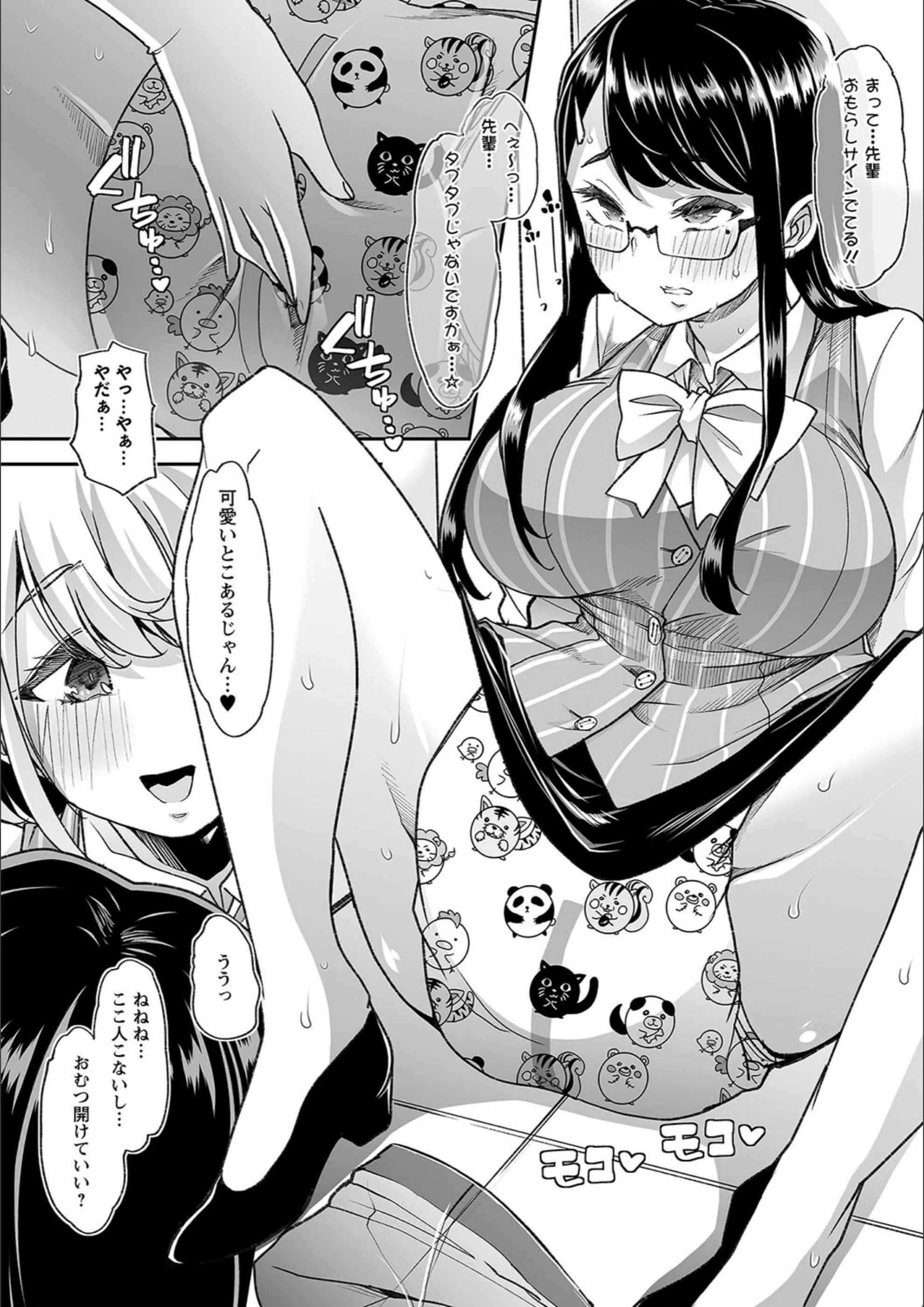 サンプル 20