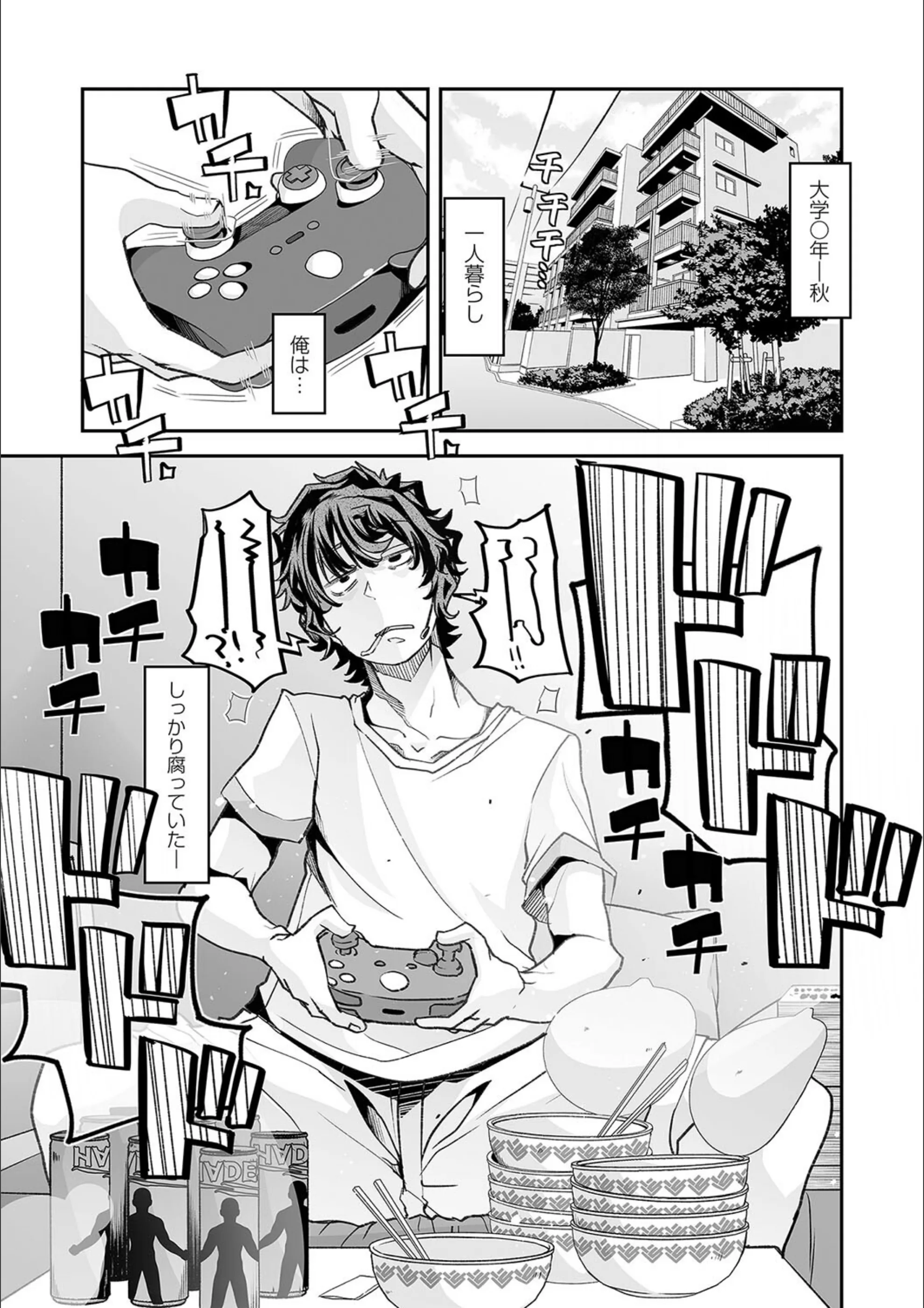 サンプル 4