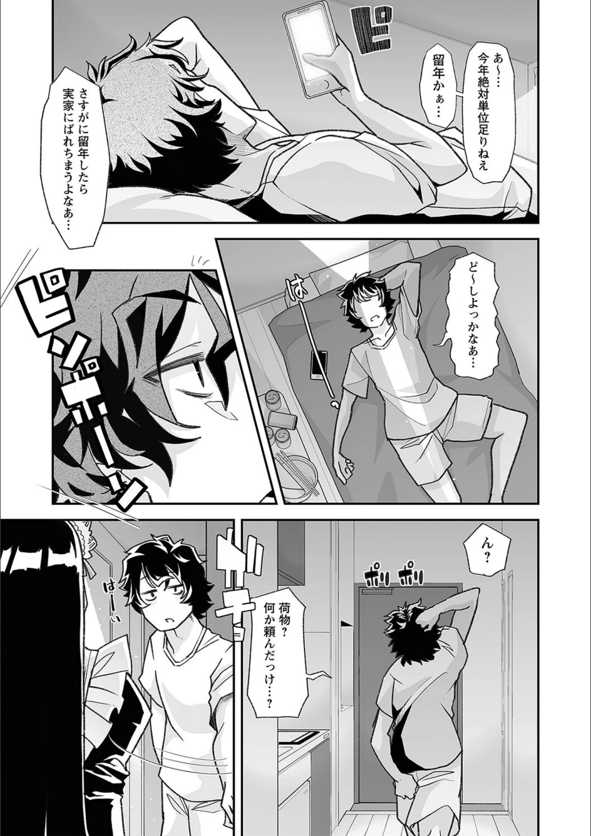 サンプル 6