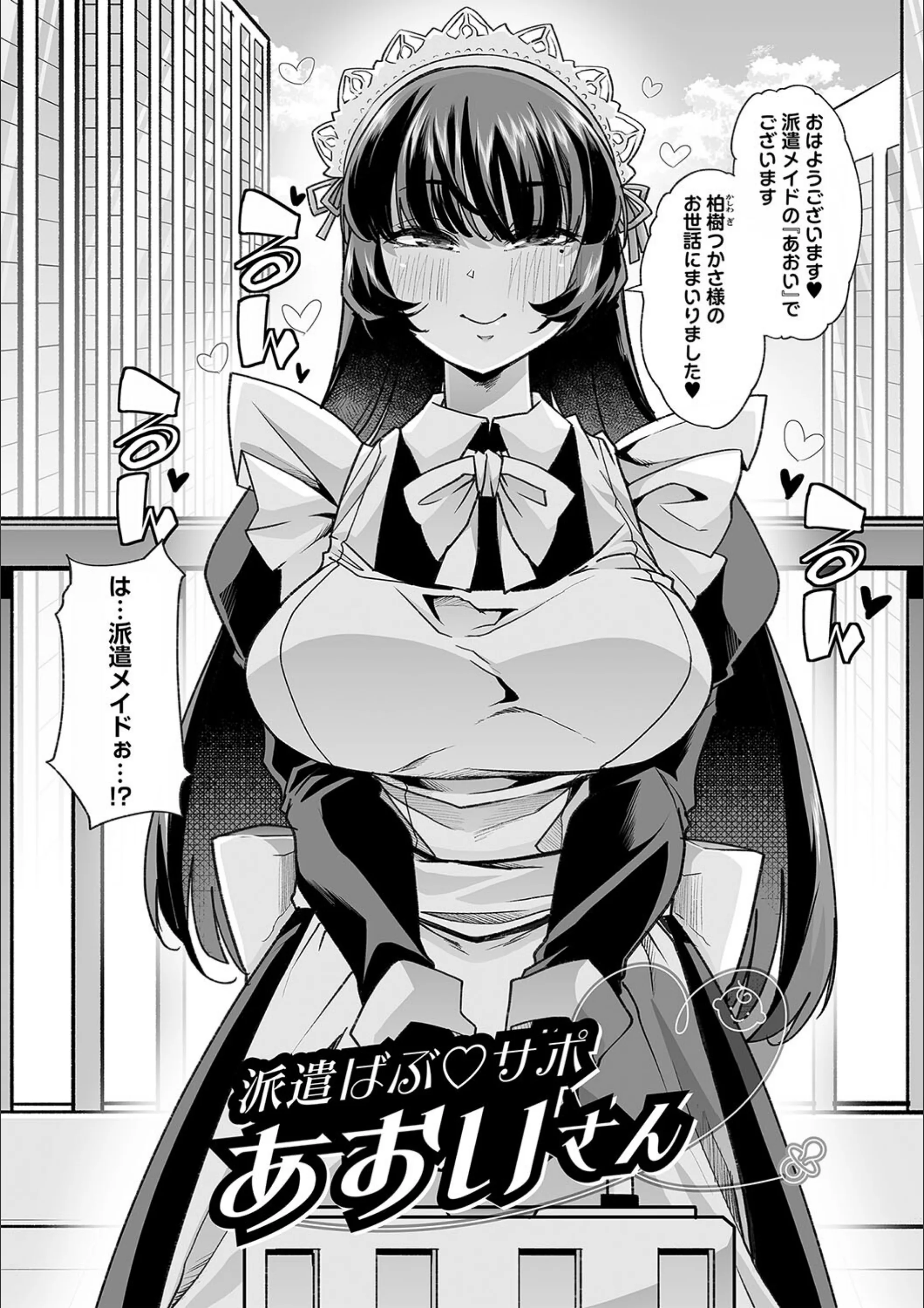 サンプル 7